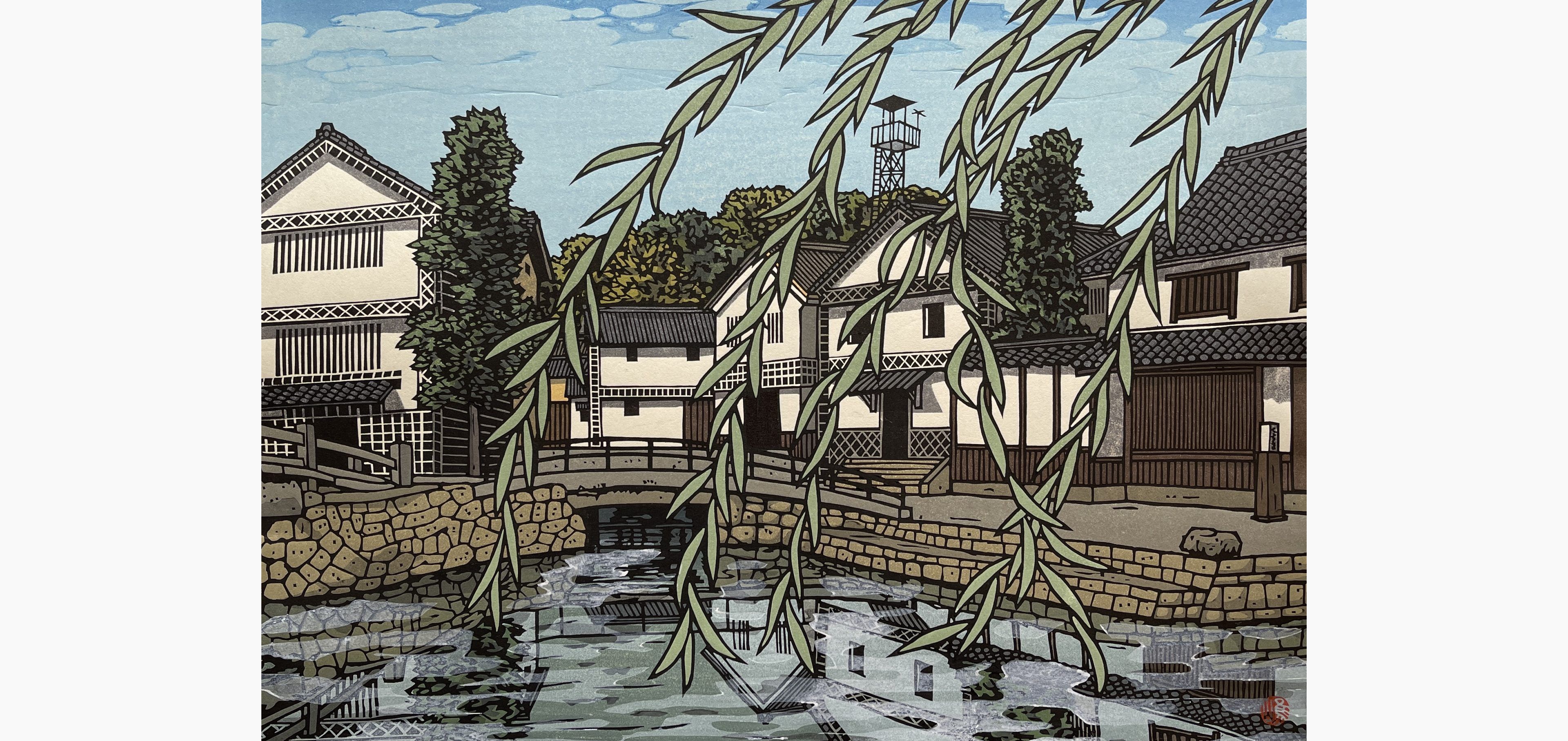 Original woodblock print - Nishijima Katsuyuki - Breeze