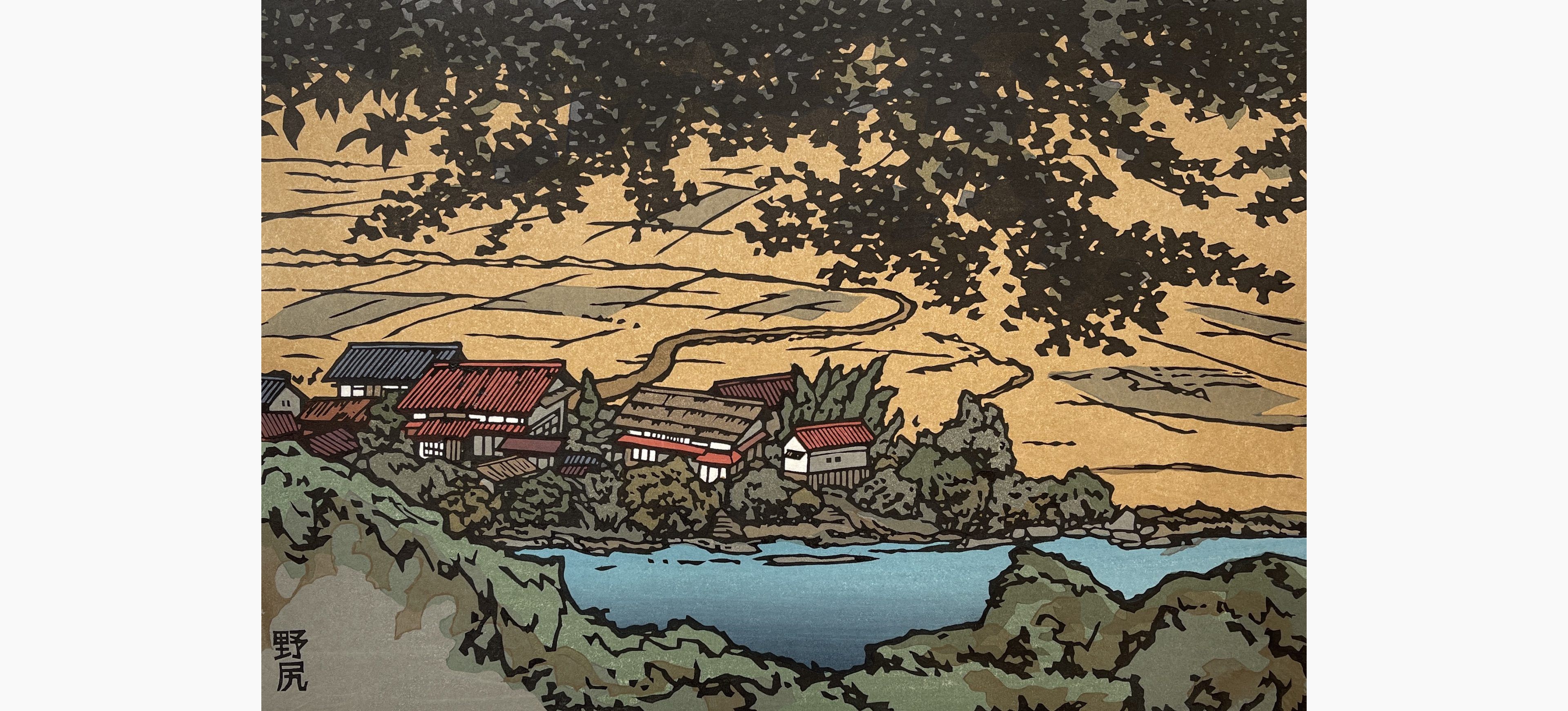 Original woodblock print - Nishijima Katsuyuki - Nojiri