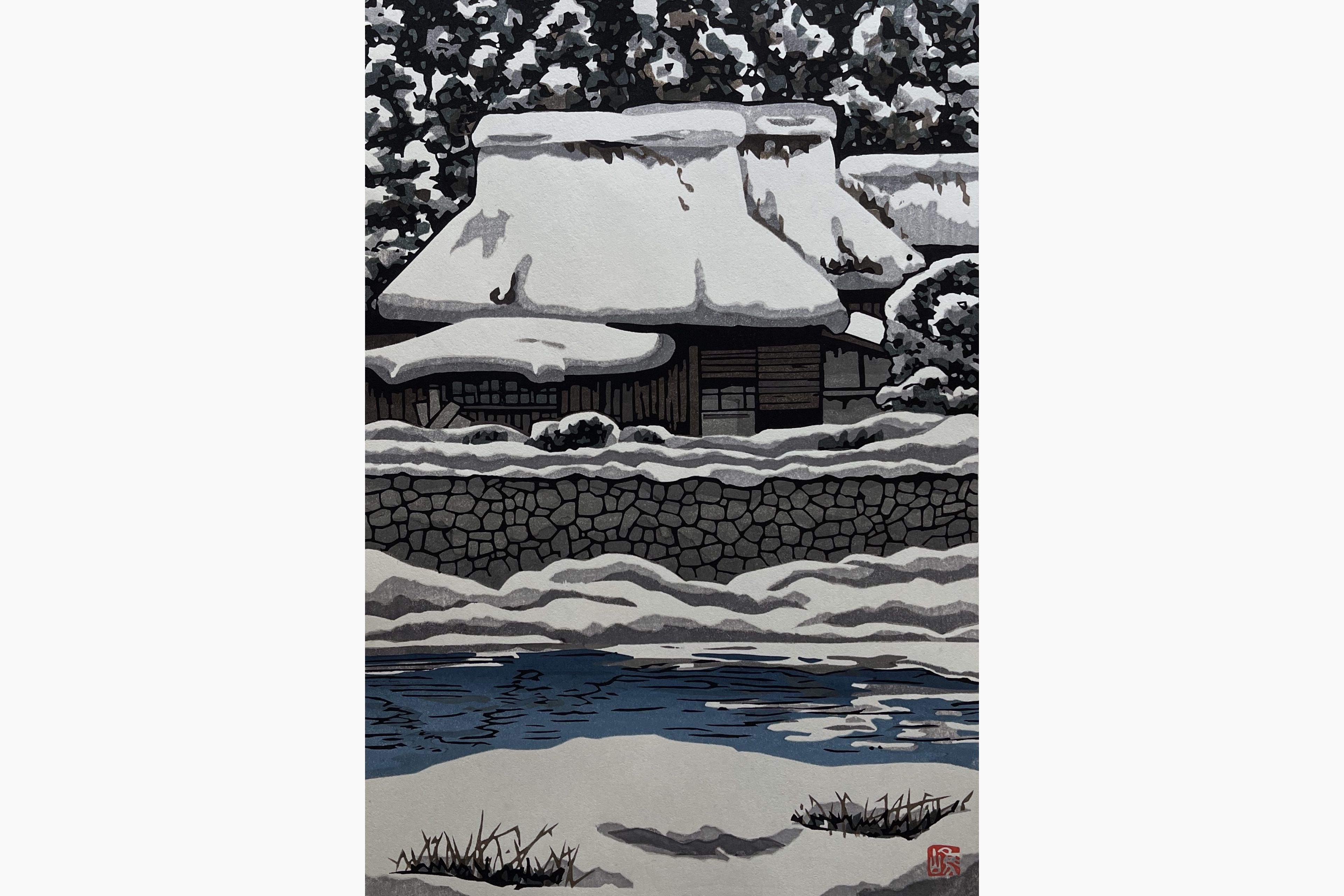 Original woodblock print - Nishijima Katsuyuki - Snow of Kutsuki