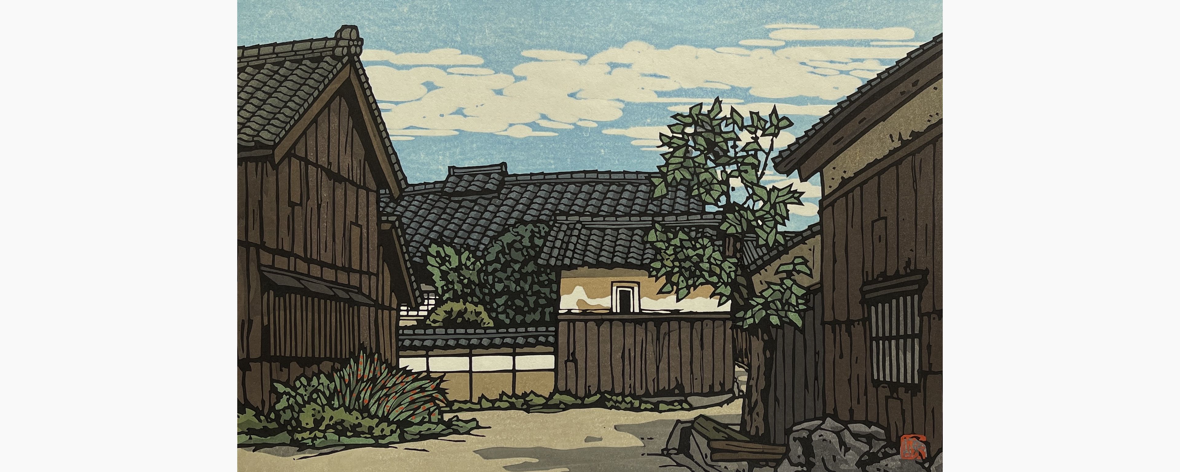Original woodblock print - Nishijima Katsuyuki - Spring in Aburahi