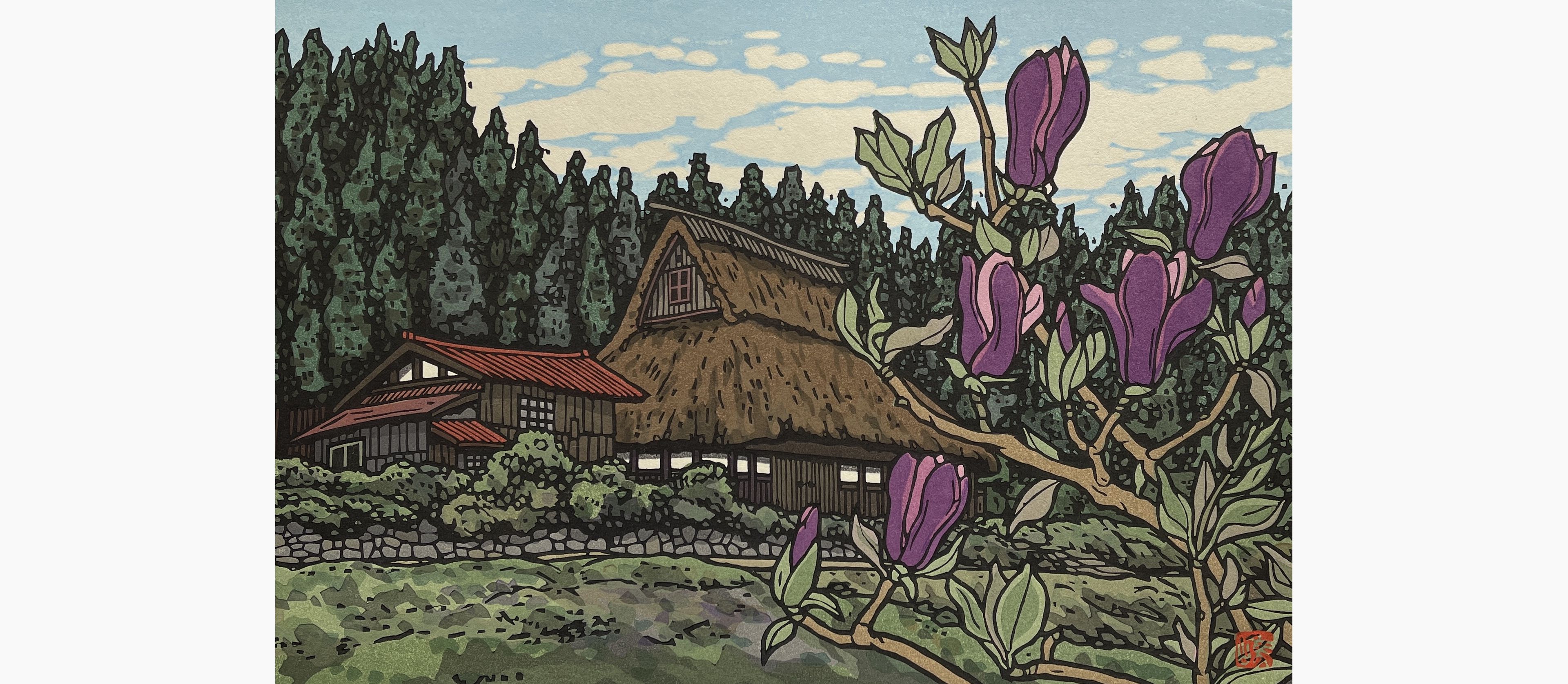 Original woodblock print - Nishijima Katsuyuki - Spring in Kutsuki