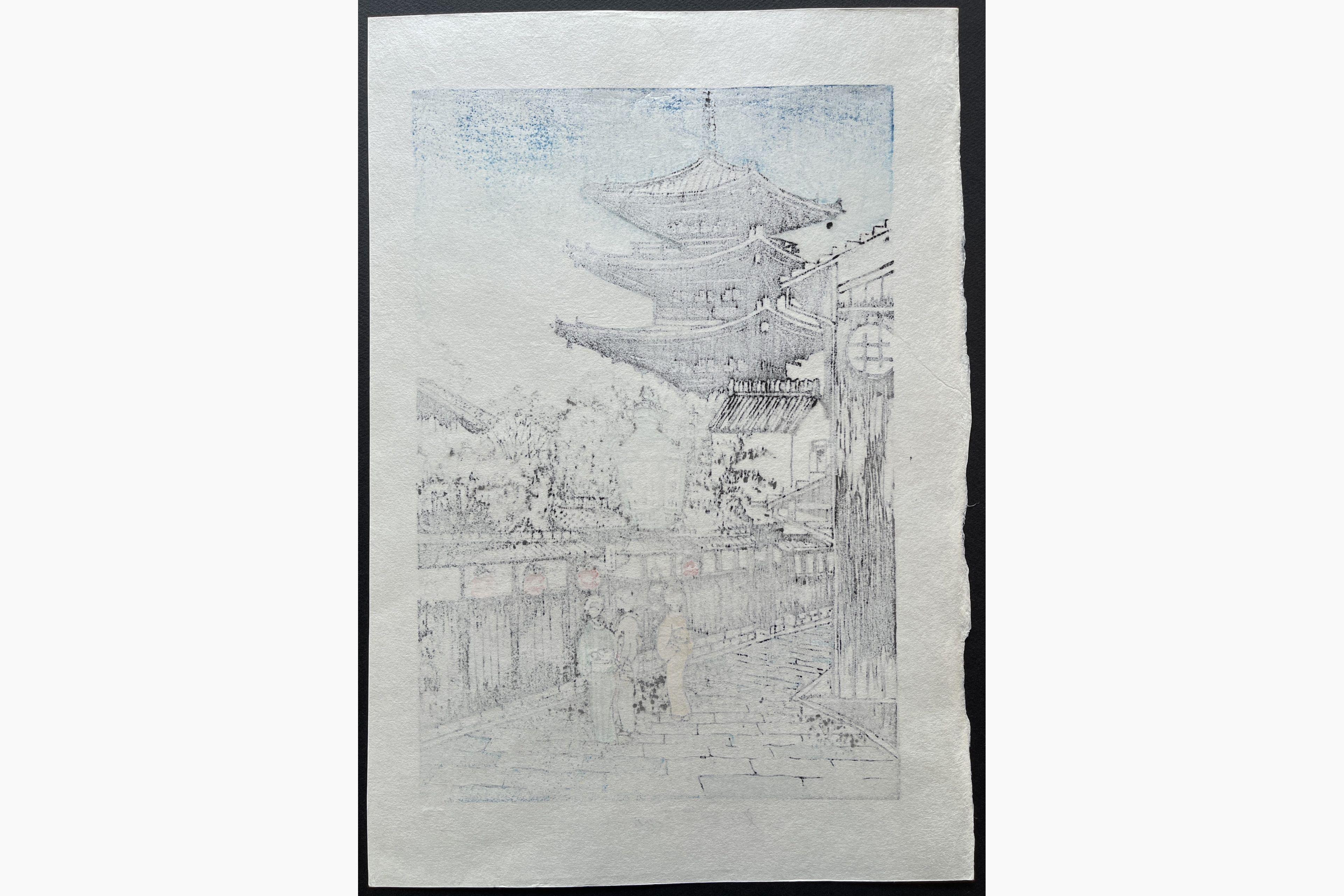Japanese print - Fu Takenaka - Bunnosuke Chaya kara