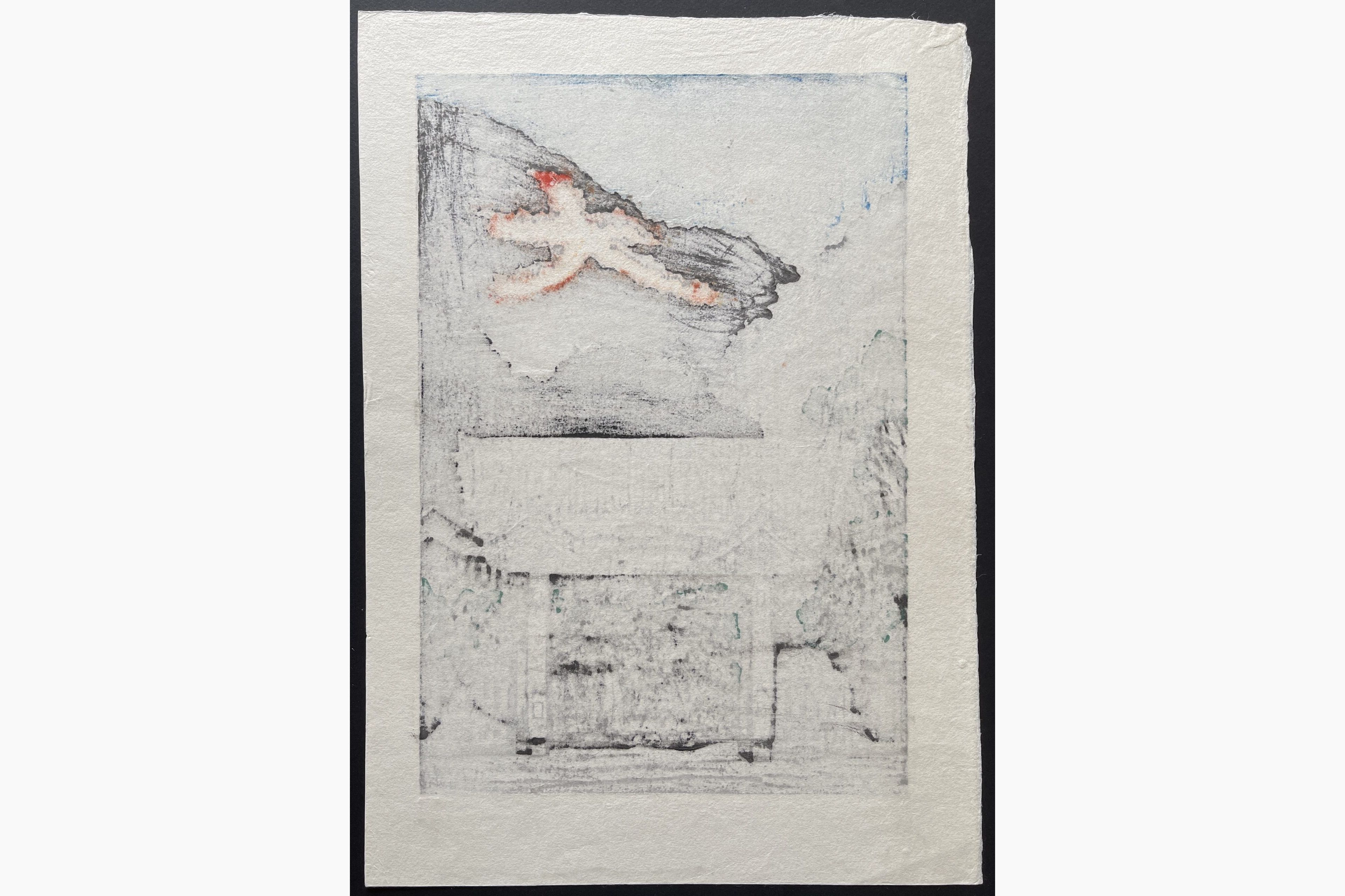 Japanese print - Fu Takenaka - Seiwain-gomon (Daimonji)