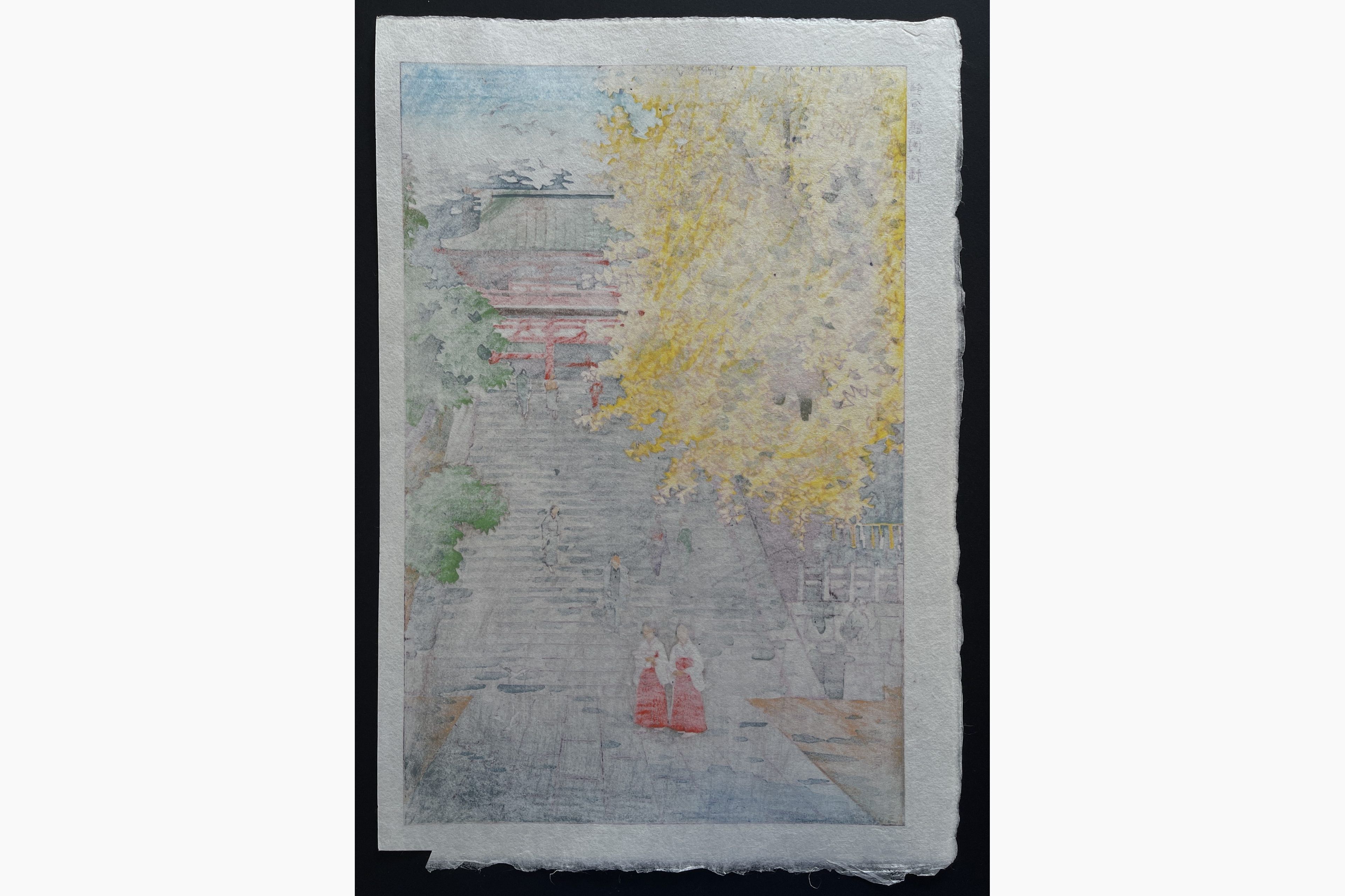 Japanese print - Kasamatsu Shiro - Kamakura Tsurugaoka Hachiman Shrine