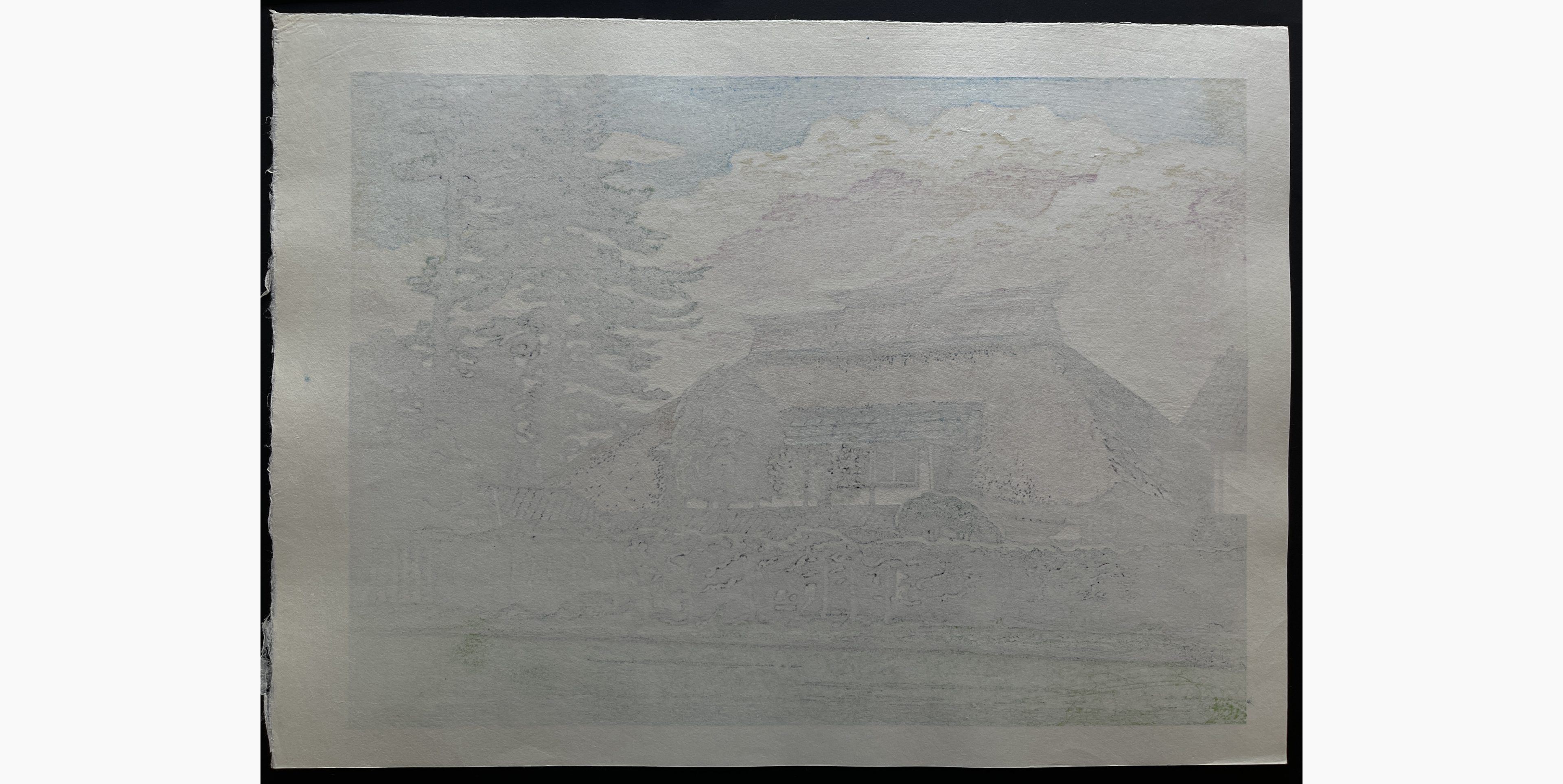 Japanese print - Koichi Maeda - A Traditional House with Pine Trees
