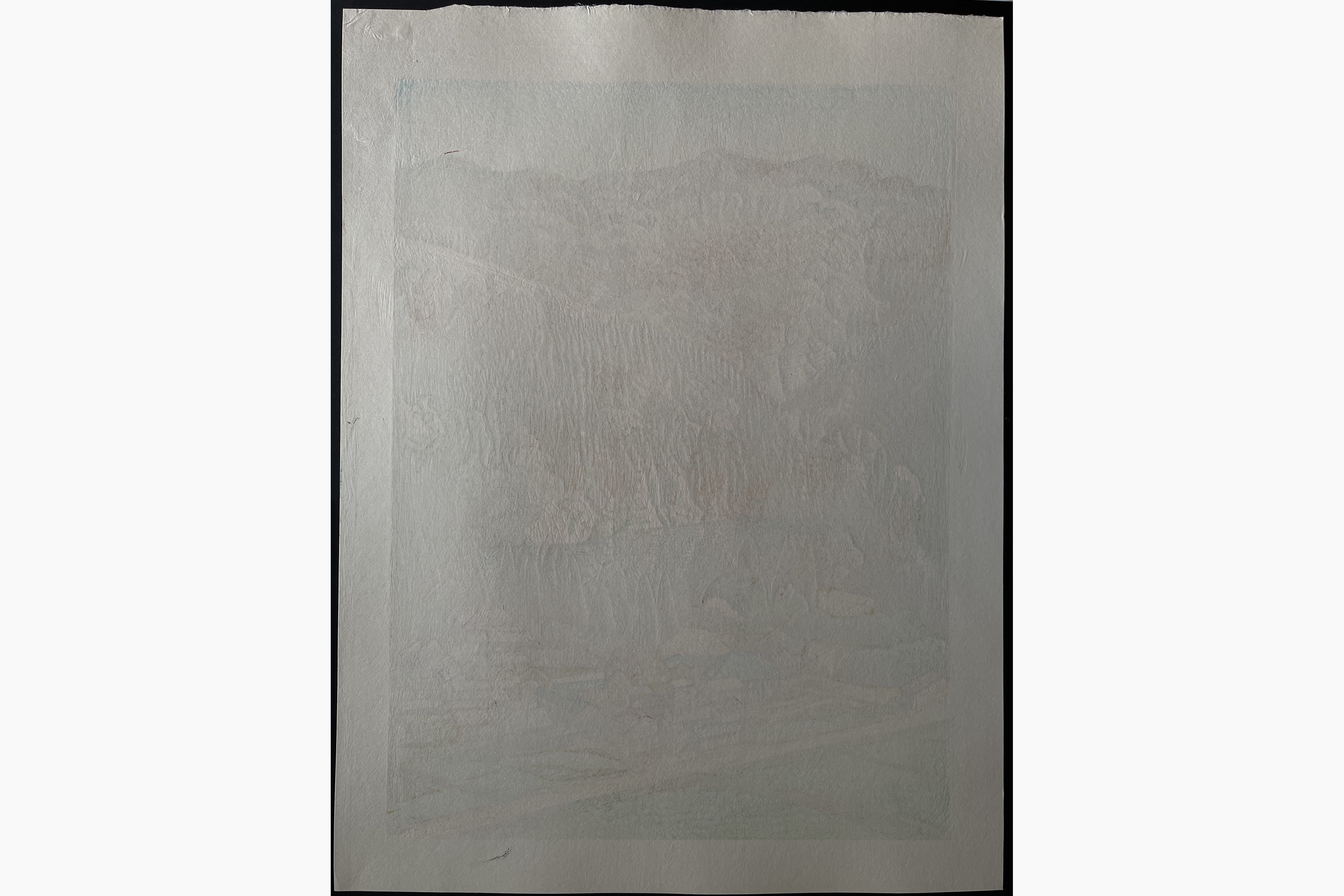 Japanese print - Koichi Maeda - A Village in Oku-Aizu