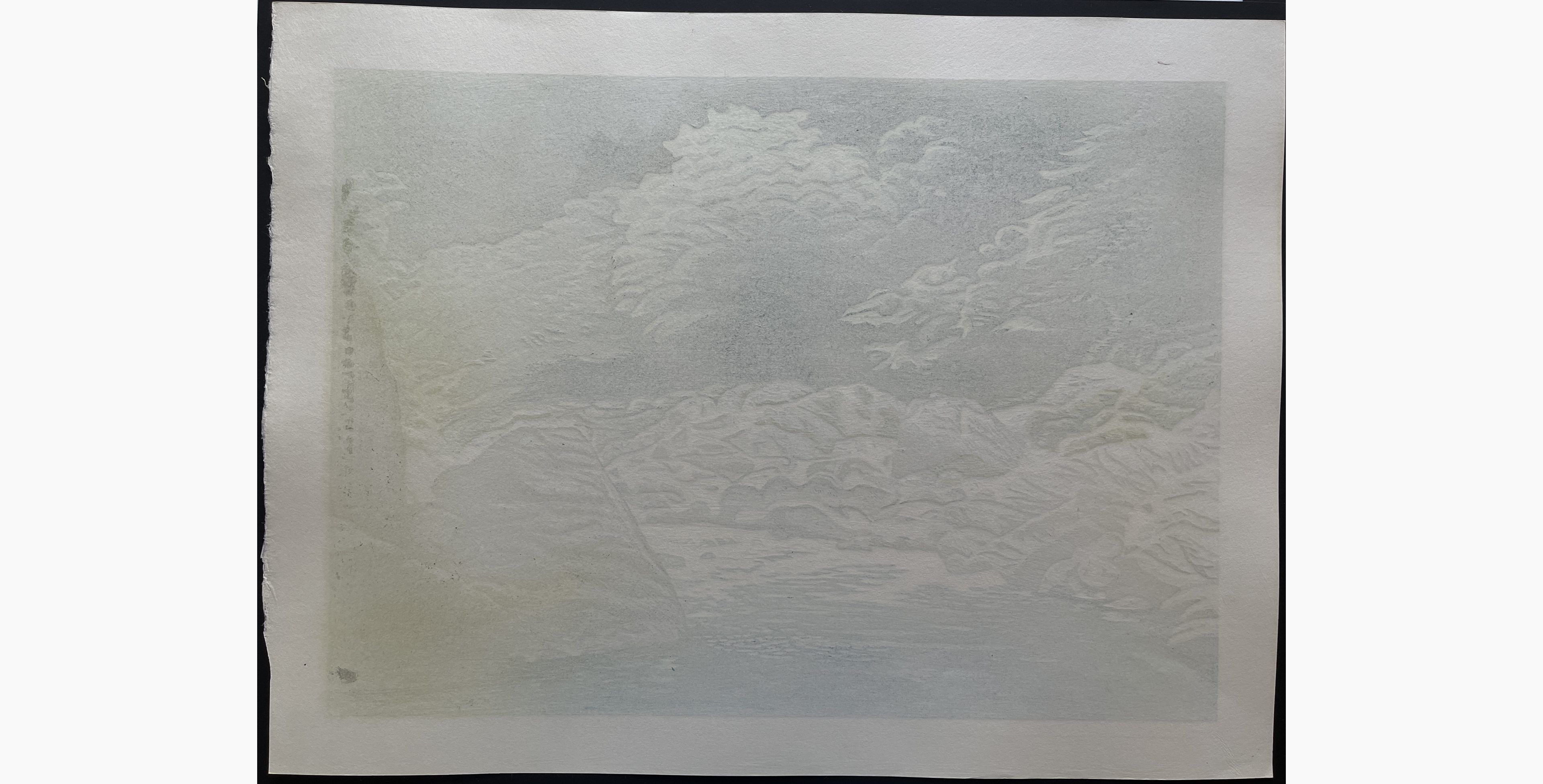 Japanese print - Koichi Maeda - Green Stream