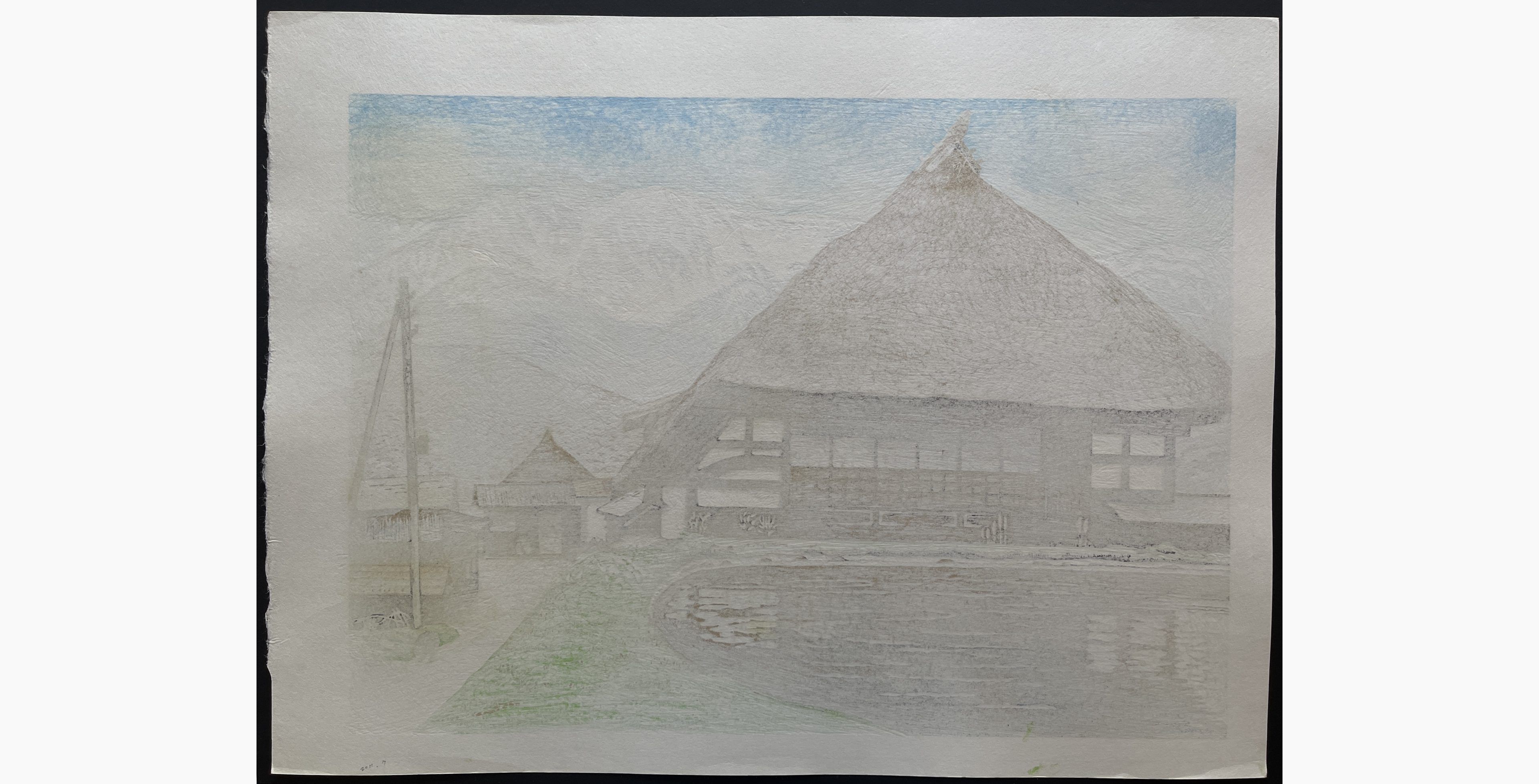 Japanese print - Koichi Maeda - House of Reflections