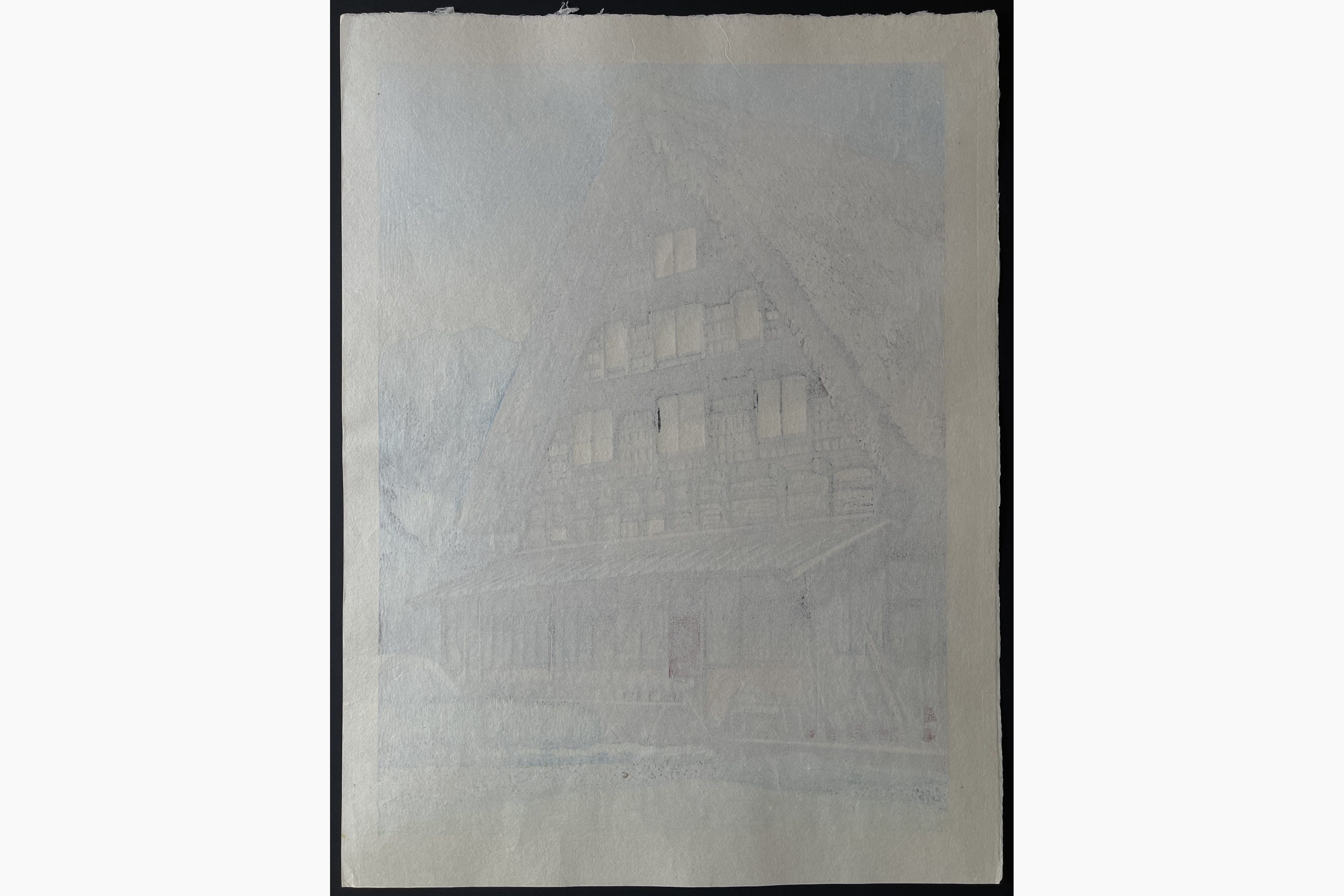 Japanese print - Koichi Maeda - House of Snowstorms