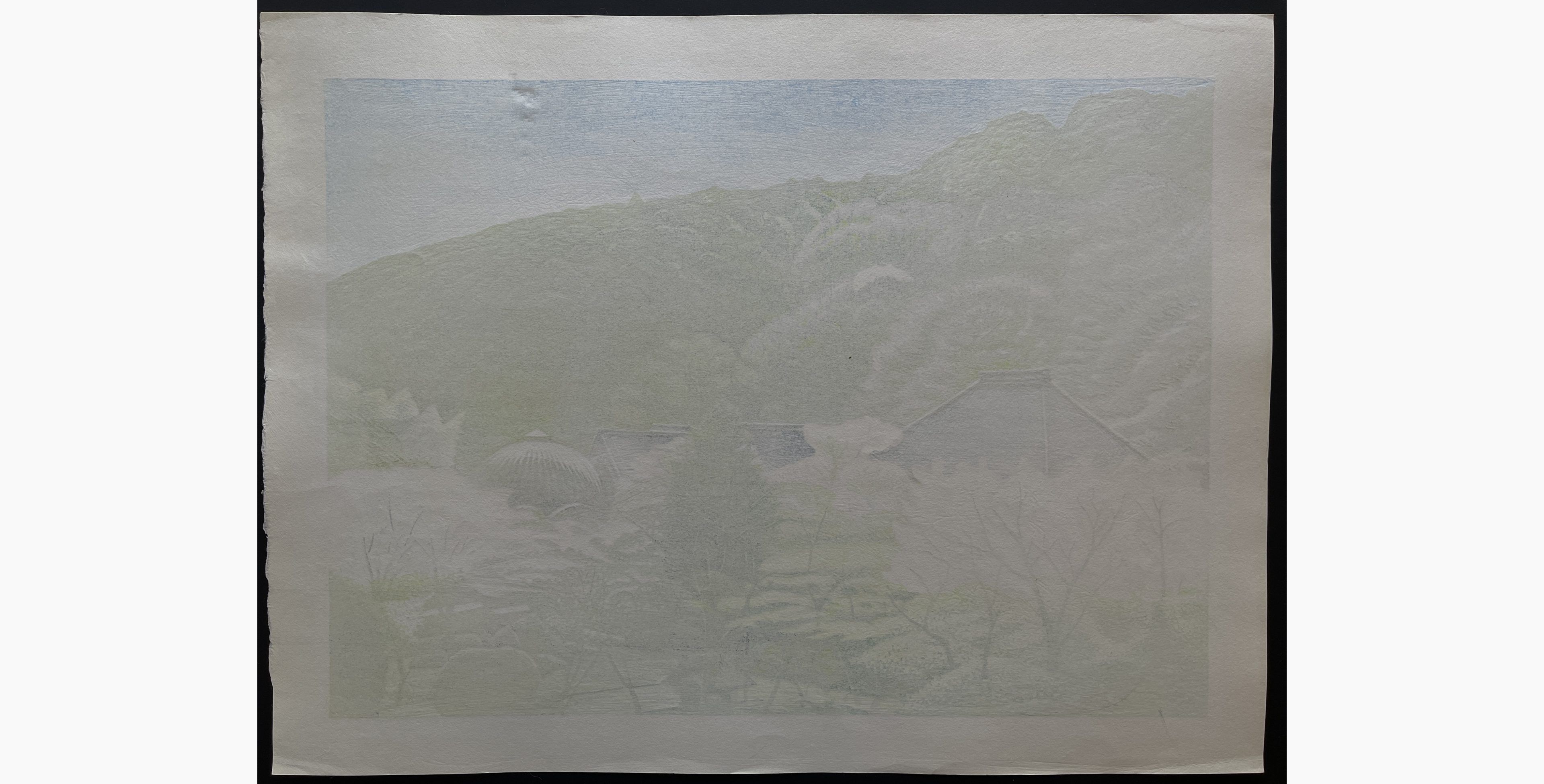 Japanese print - Koichi Maeda - Temple in Early Spring