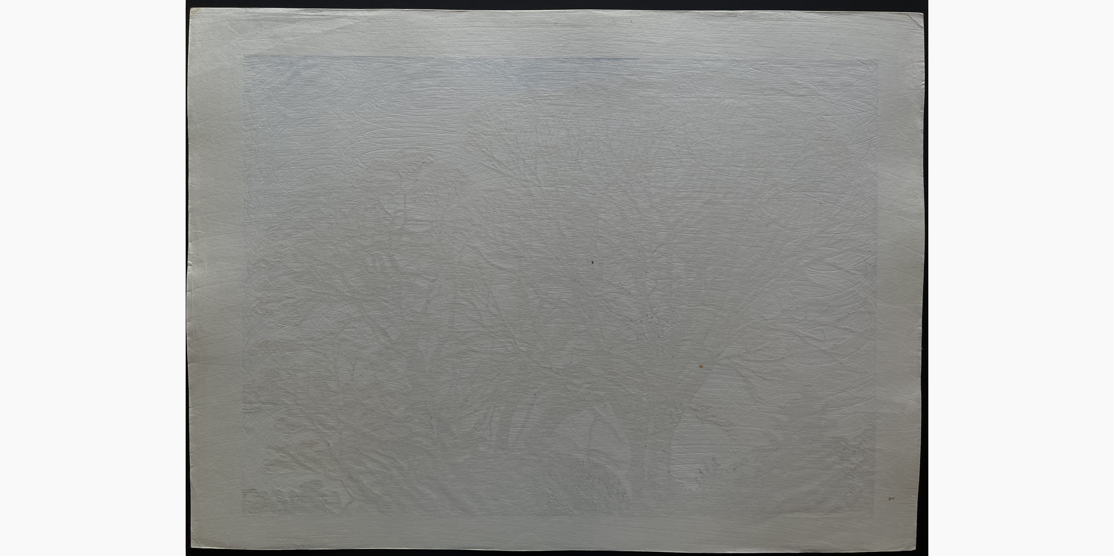 Japanese print - Koichi Maeda - Treetops in Early Spring