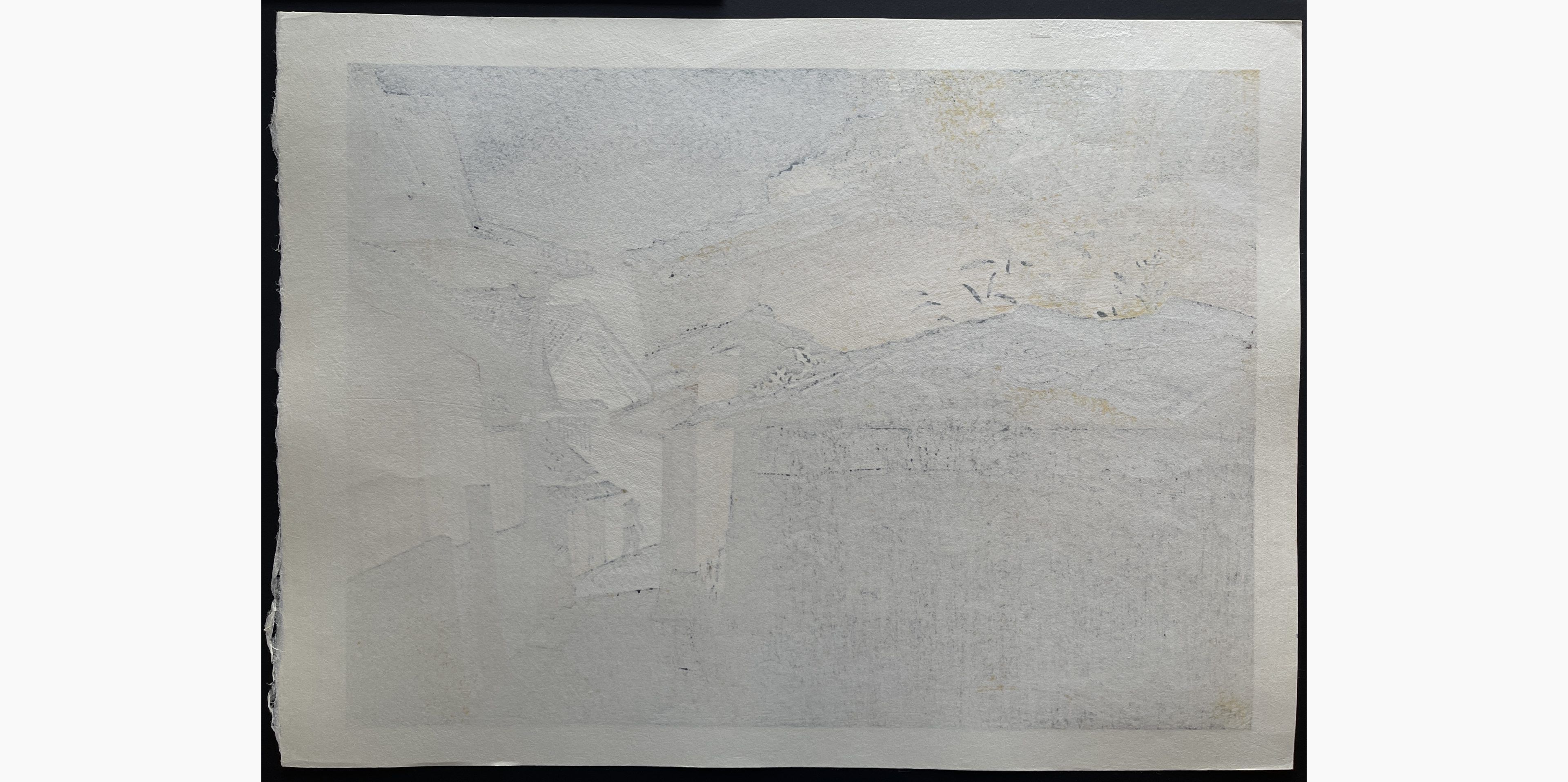 Japanese print - Koichi Maeda - Waterway in the Shade