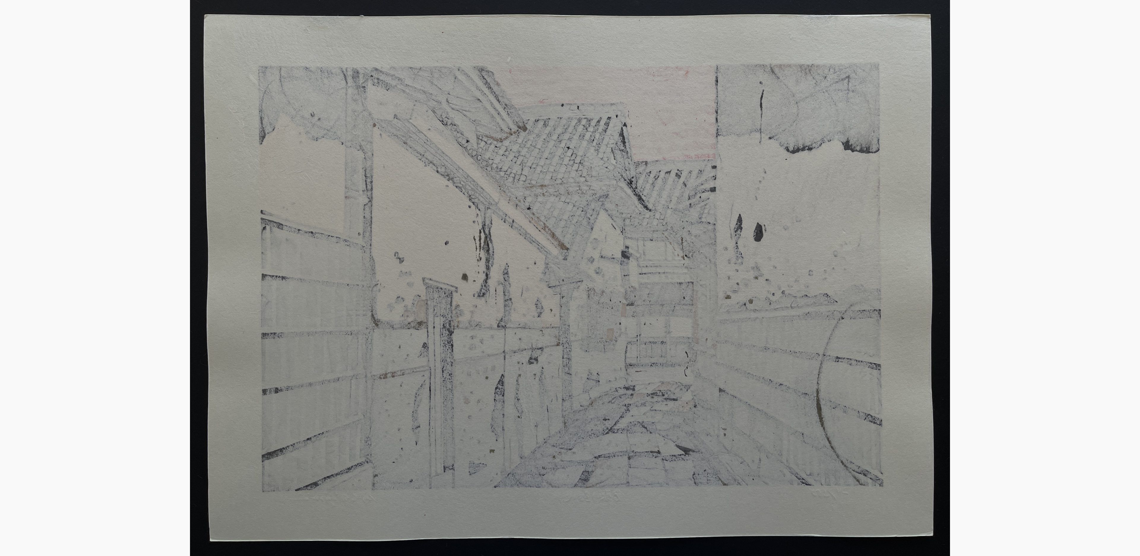Japanese print - Nishijima Katsuyuki - Alley in Kurashiki