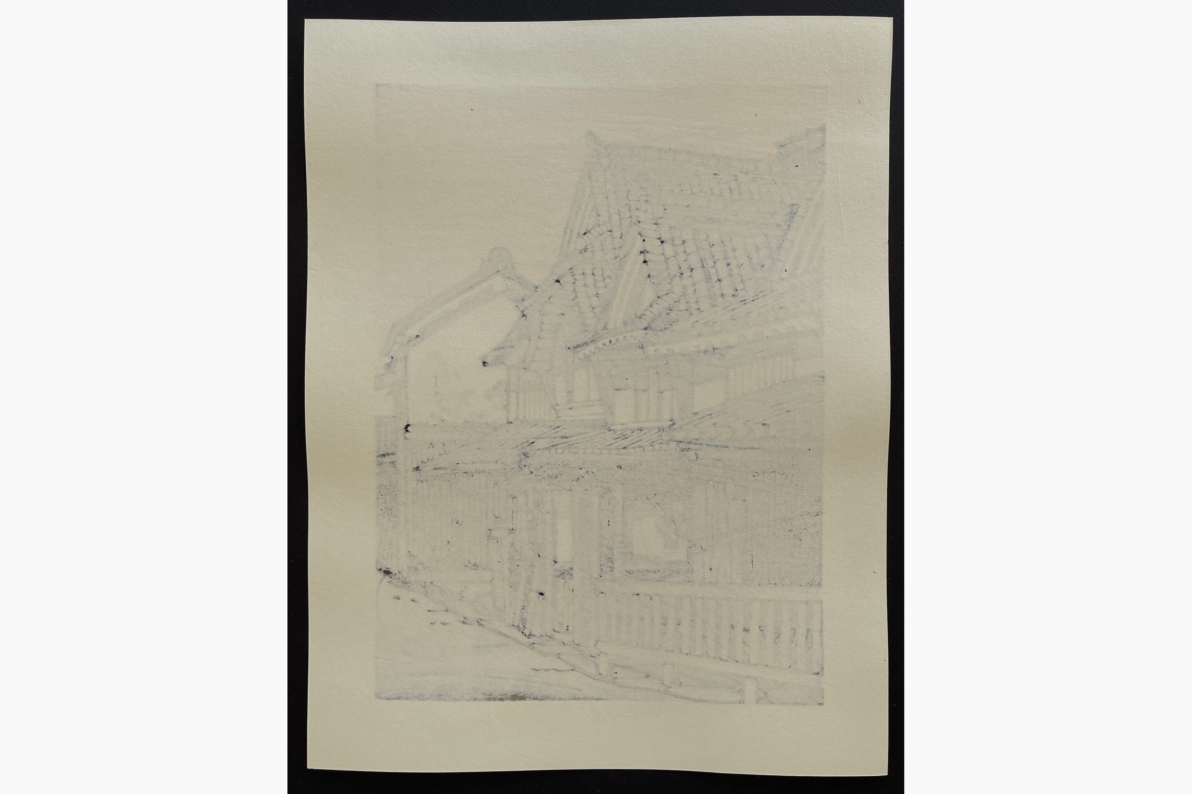 Japanese print - Nishijima Katsuyuki - Dawn Clouds