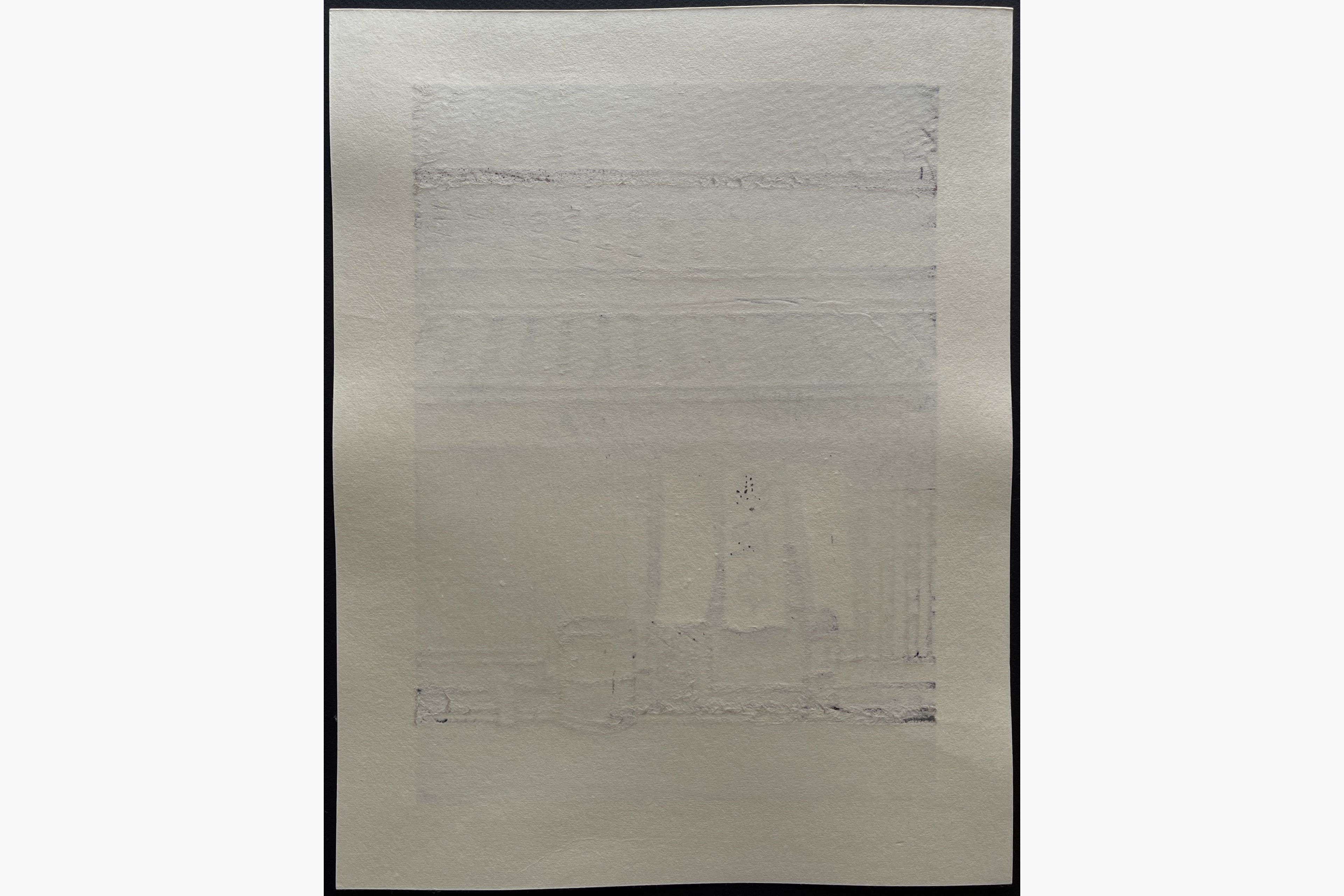 Japanese print - Nishijima Katsuyuki - February