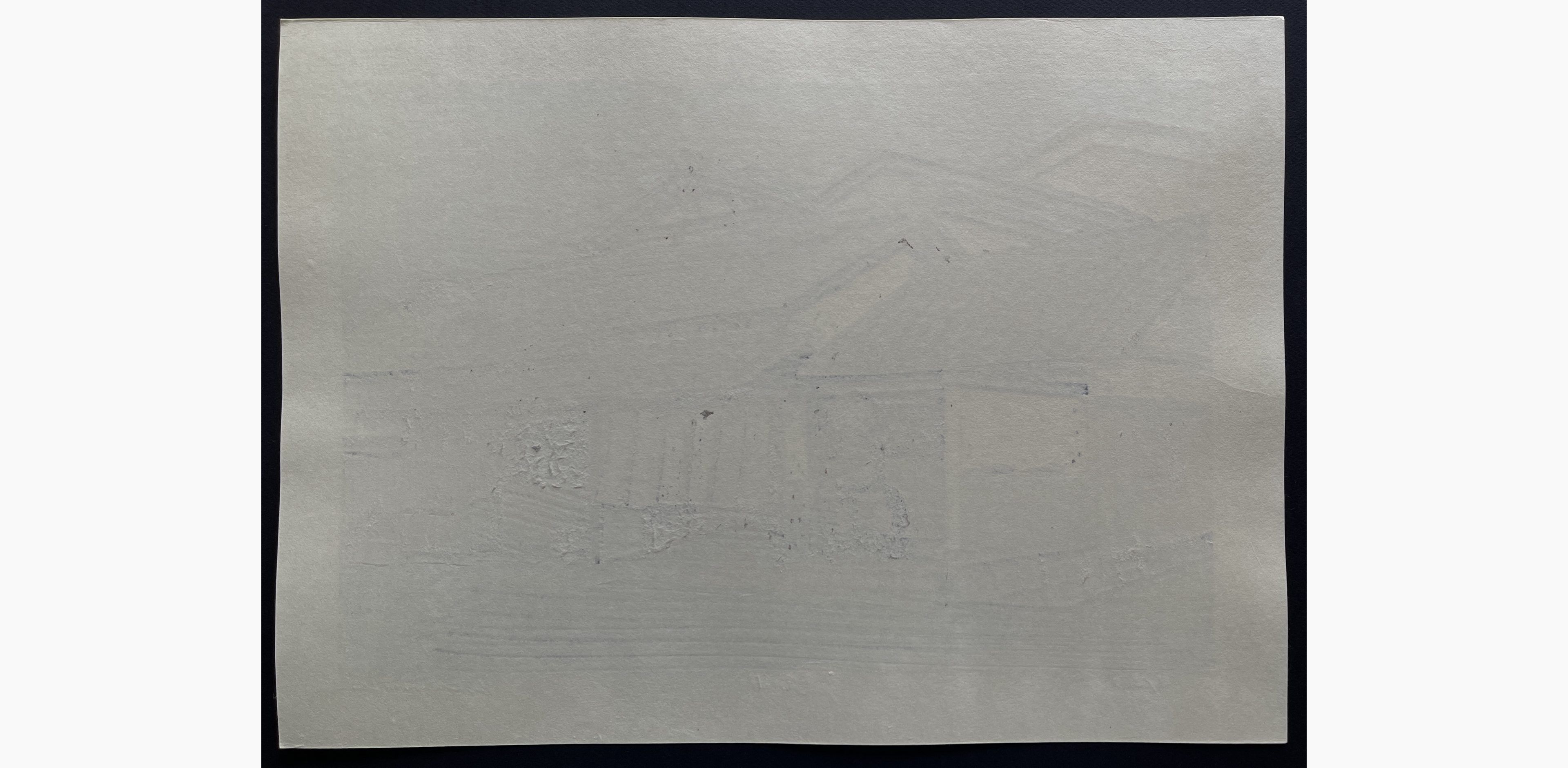 Japanese print - Nishijima Katsuyuki - Store in Kameoka