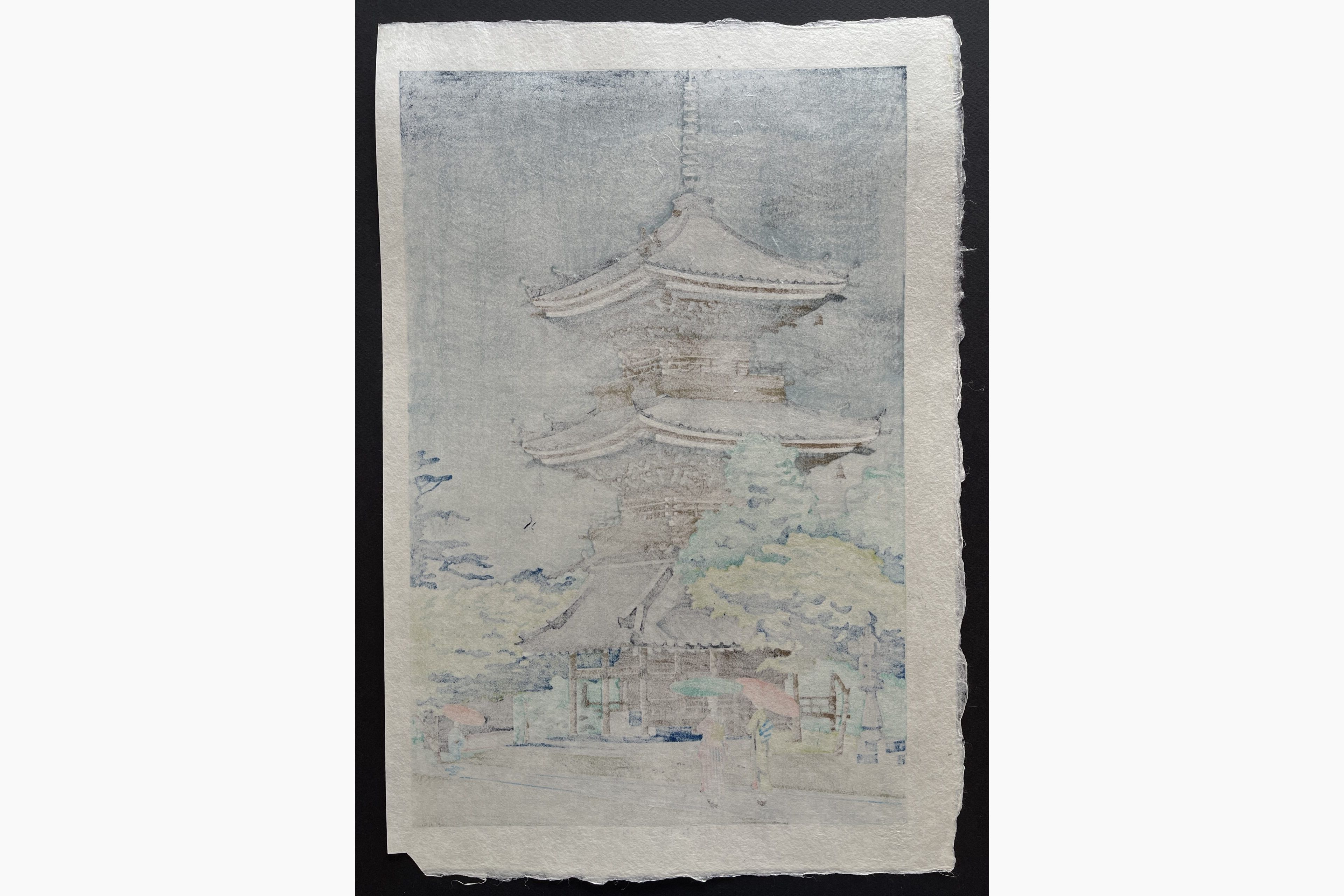 Japanese print - Takeji Asano - Rain in Shinnyodo