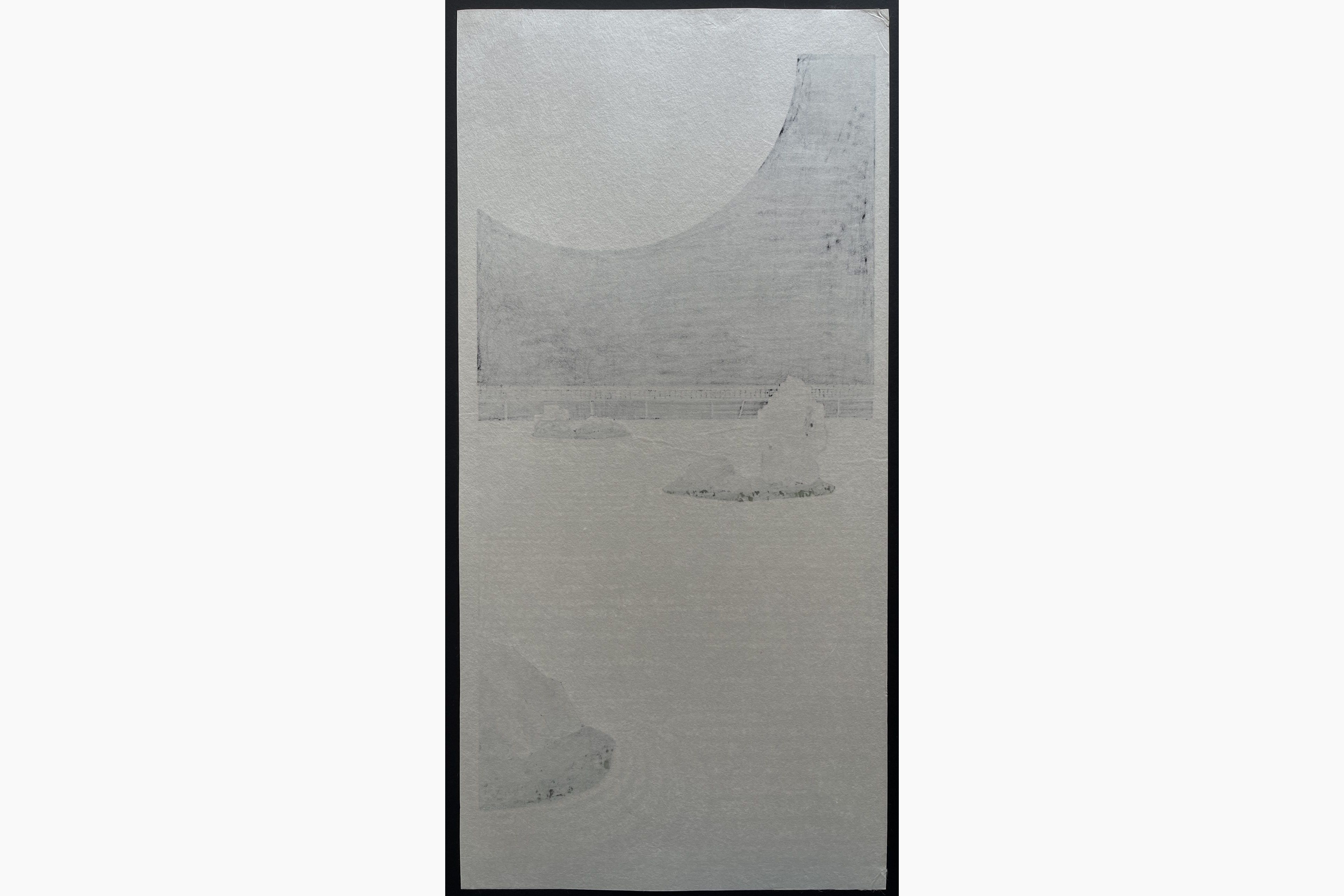 Japanese print - Teruhide Kato - Radiance