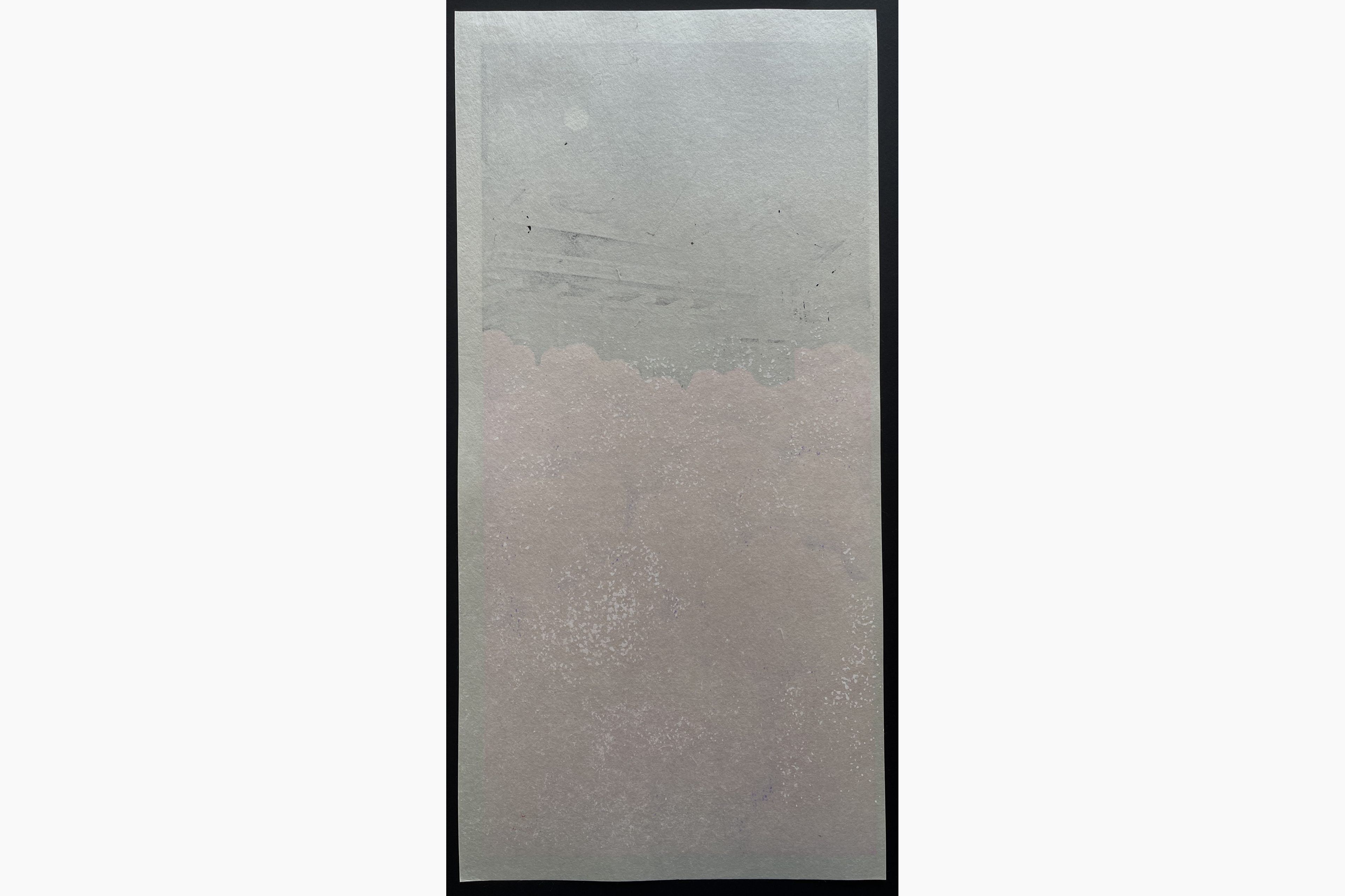 Japanese print - Teruhide Kato - Sakura