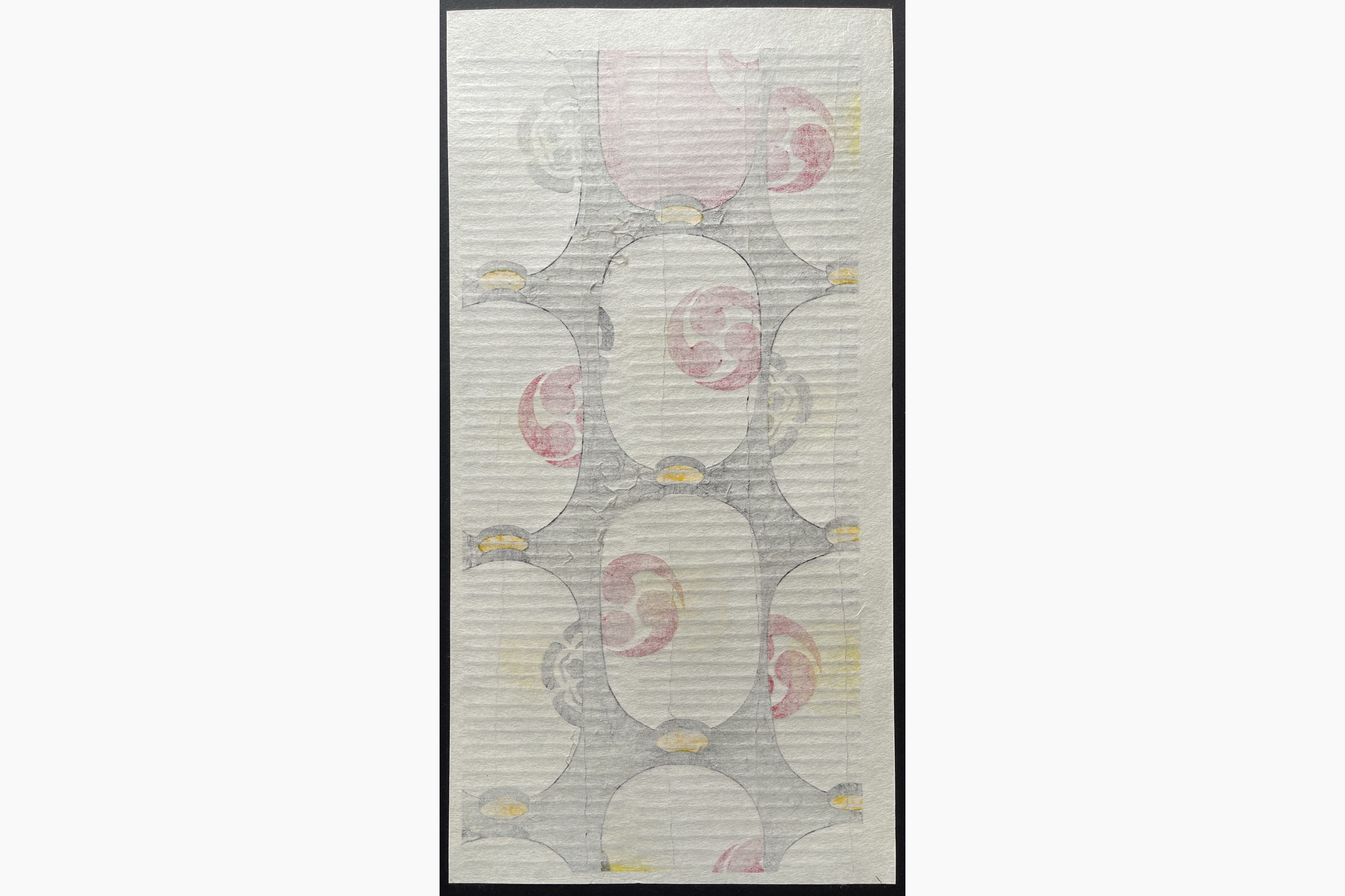 Japanese print - Teruhide Kato - Yoiyama