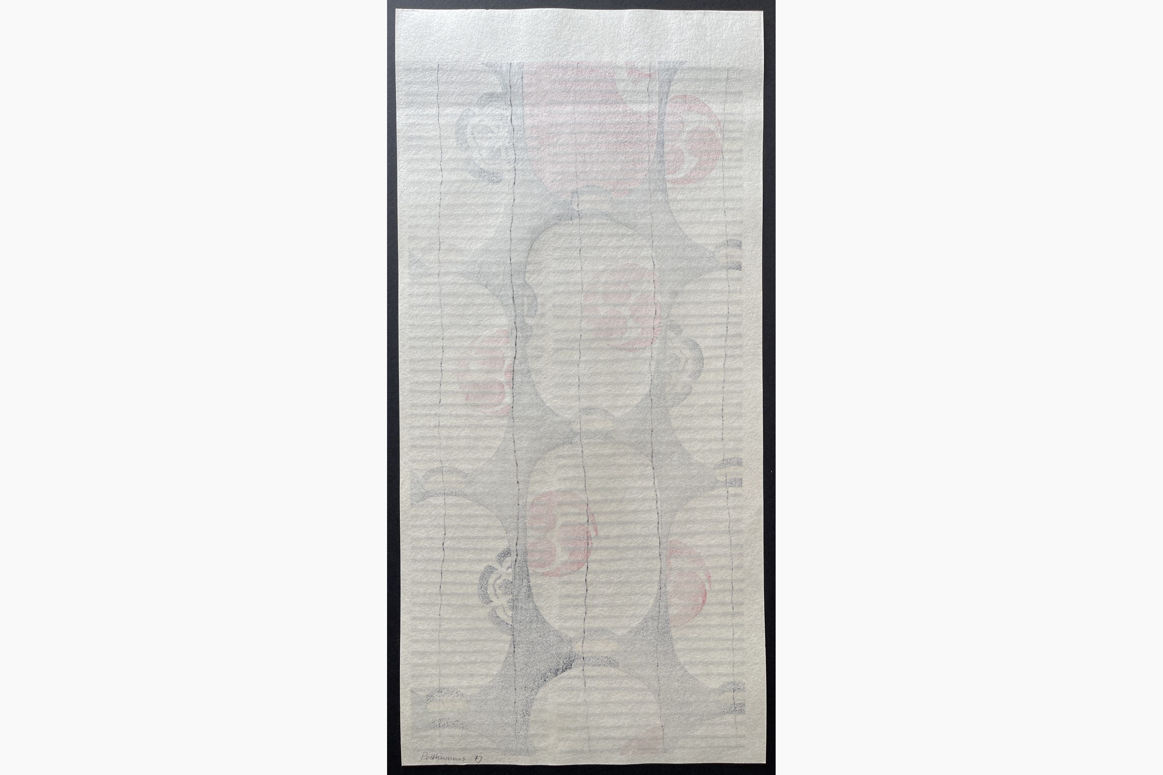 Japanese print - Teruhide Kato - Yoiyama