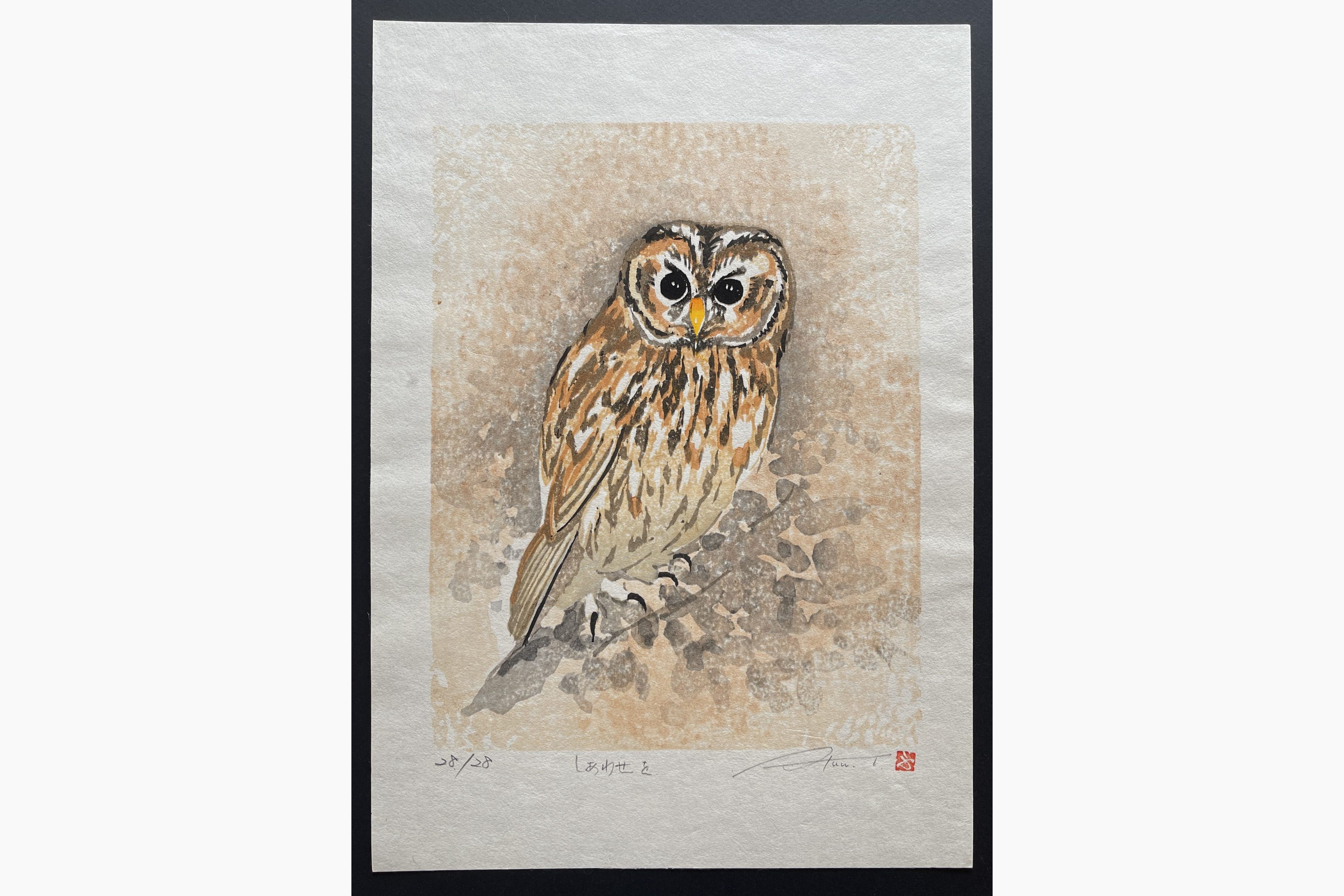 Japanese woodblock print - Fu Takenaka - Happiness