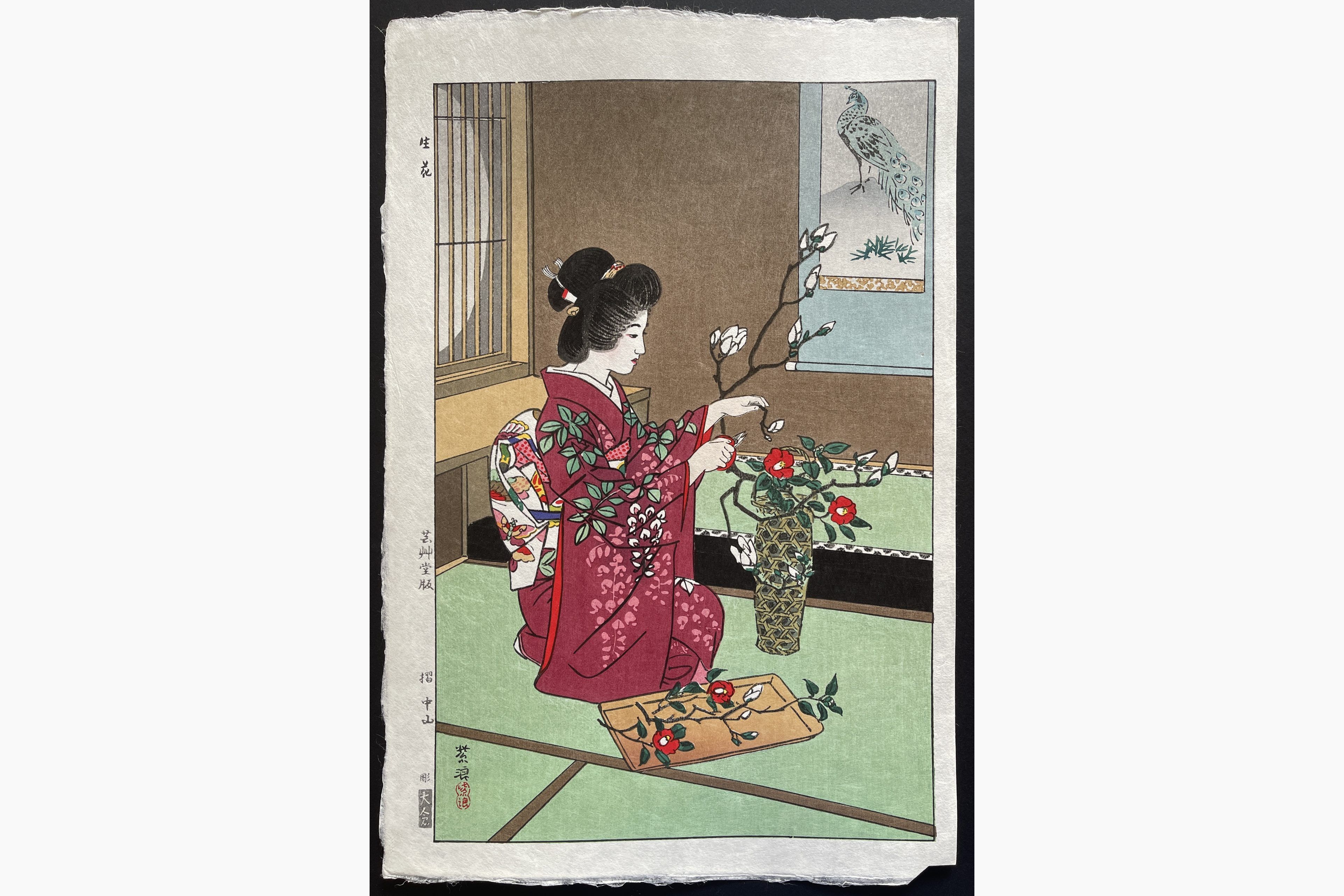 Japanese woodblock print - Kasamatsu Shiro - Flower Arrangement