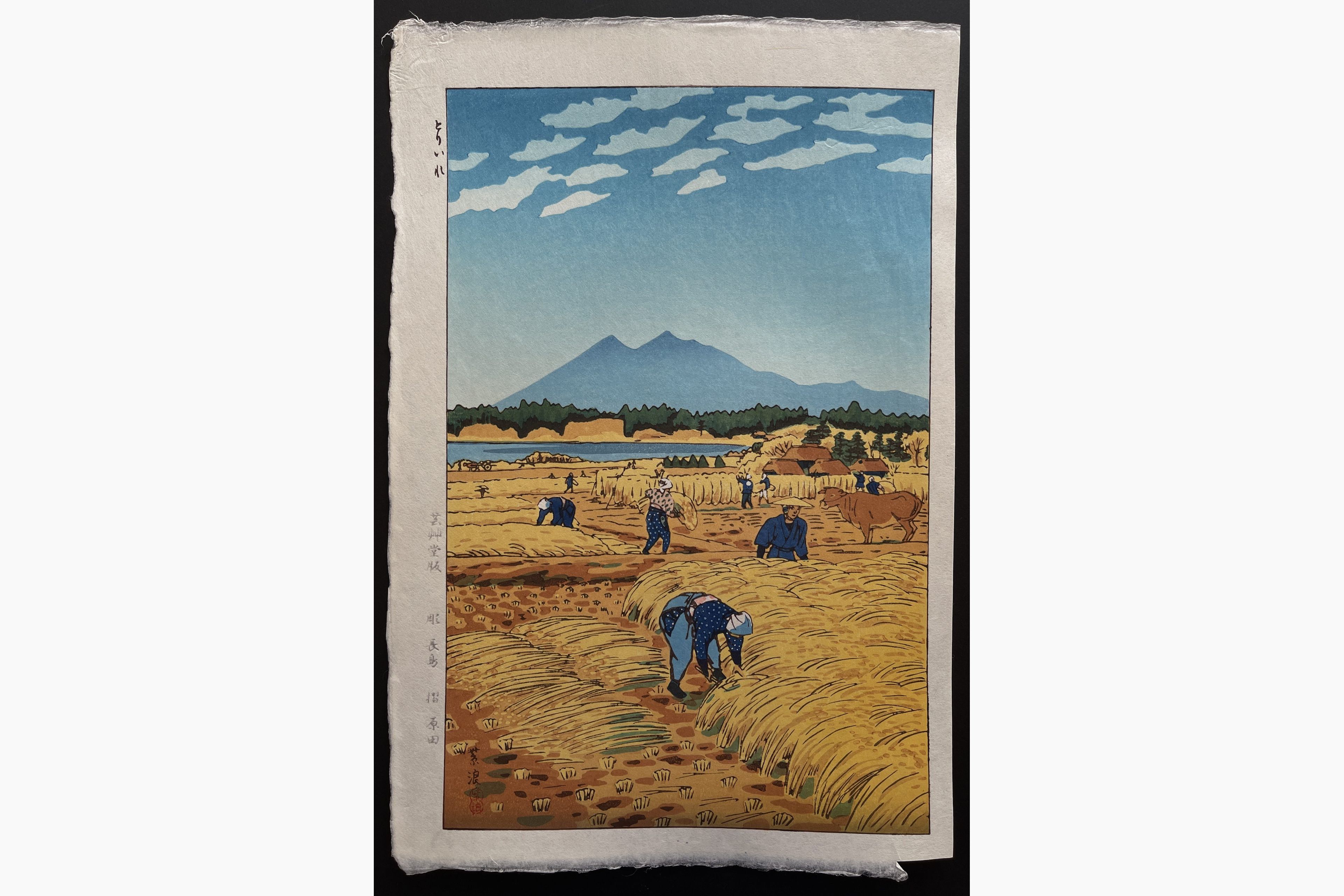 Japanese woodblock print - Kasamatsu Shiro - Rice harvesting