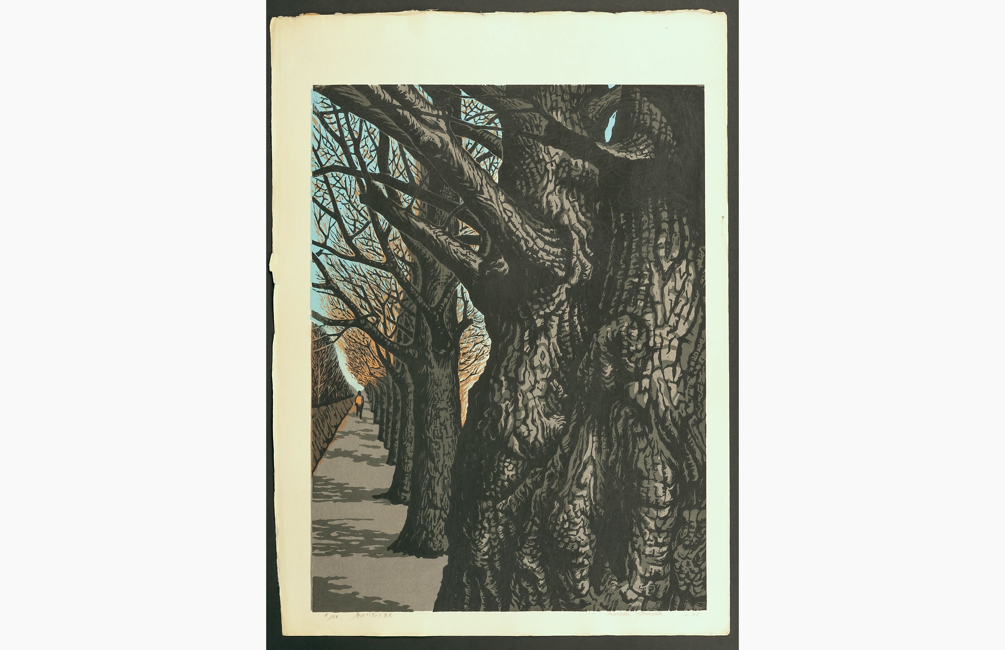 Japanese woodblock print - Koichi Maeda - Ginkgo Tree Avenue in Winter