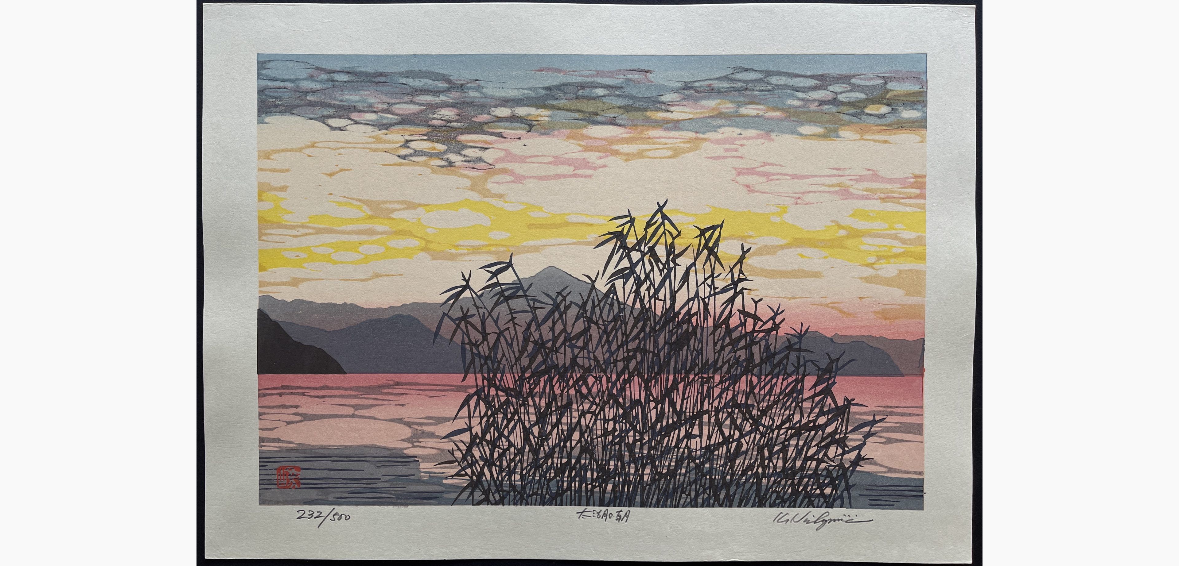 Japanese woodblock print - Nishijima Katsuyuki - Great Lake in the Morning