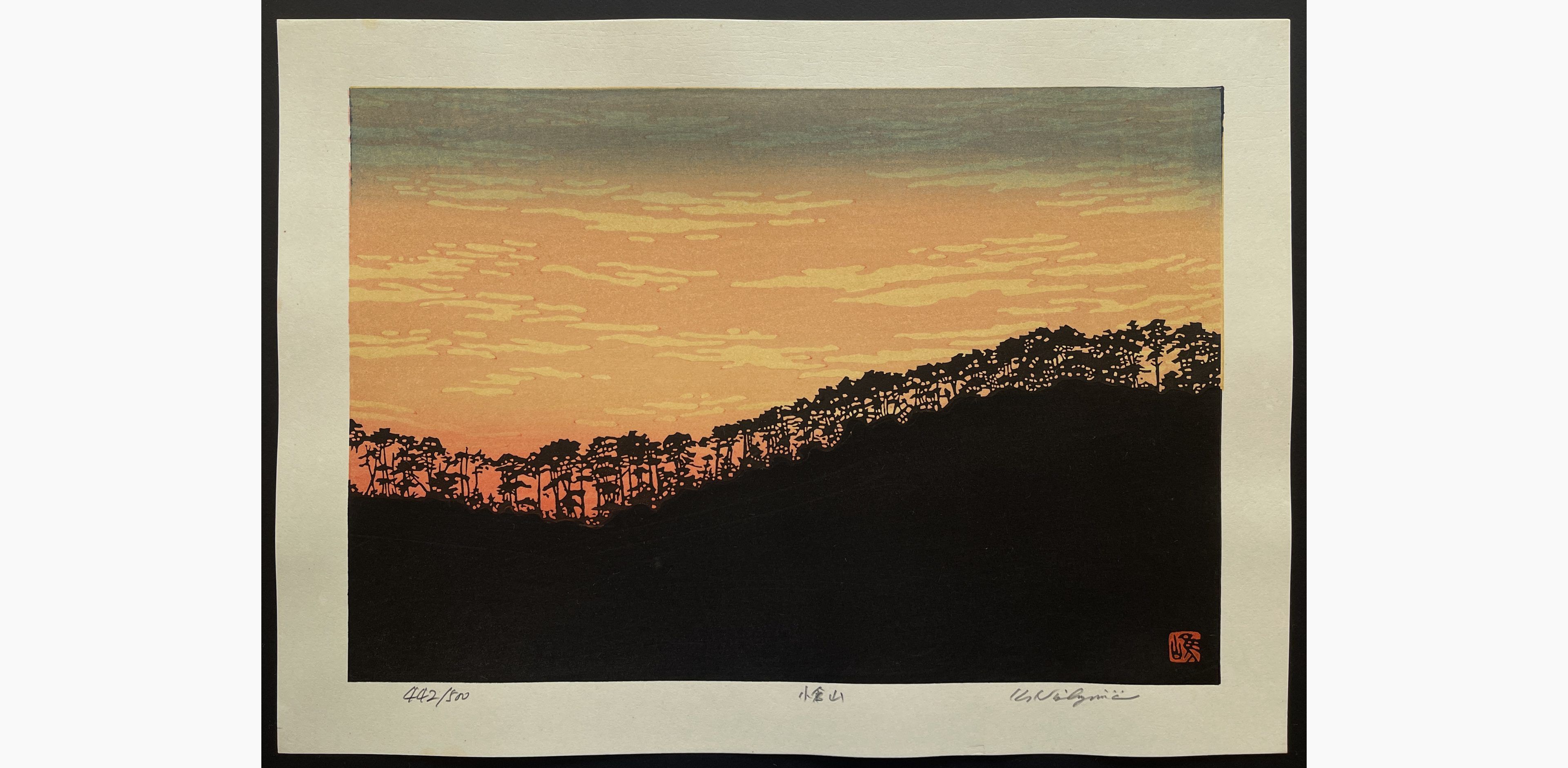 Japanese woodblock print - Nishijima Katsuyuki - Ogurayama