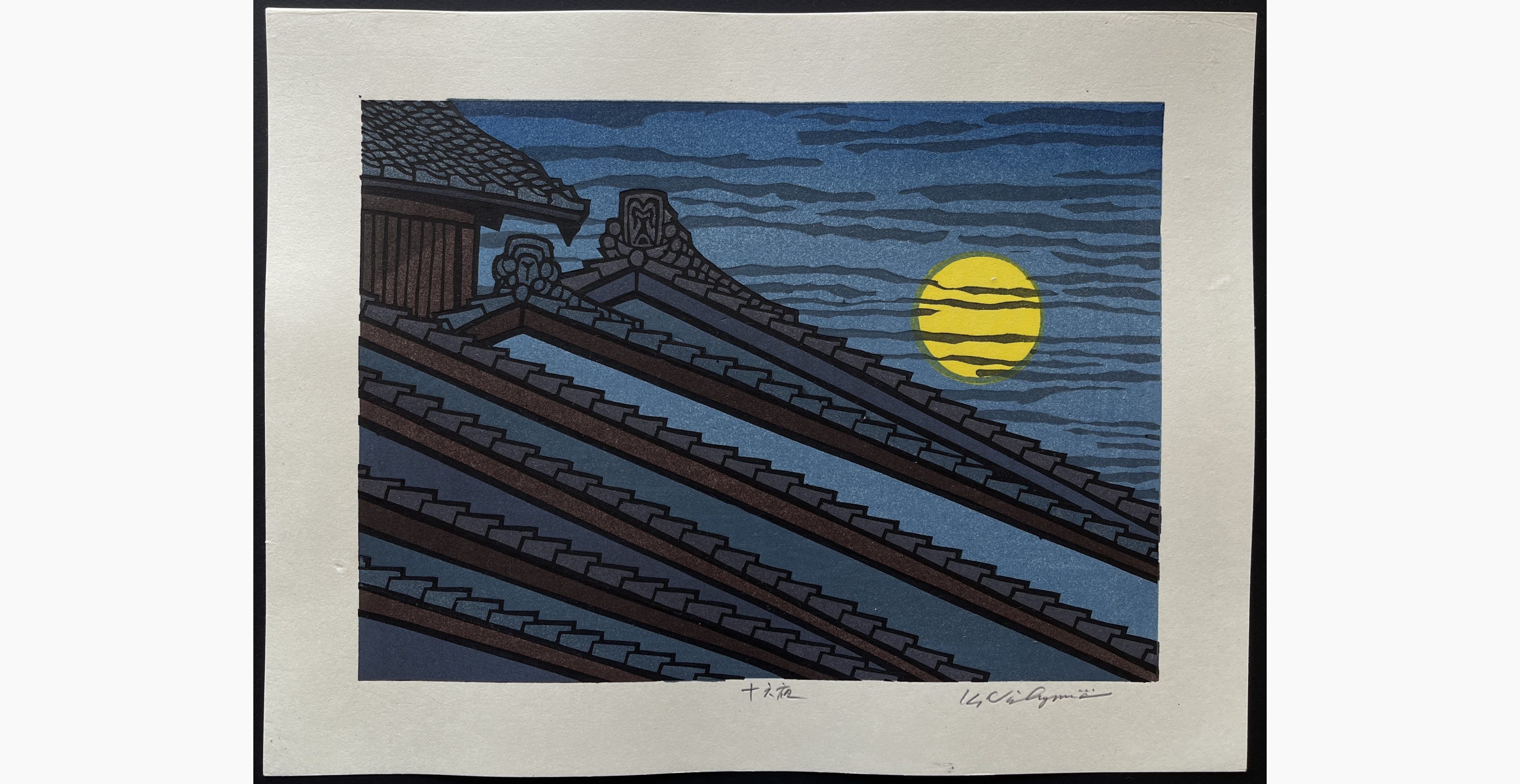 Japanese woodblock print - Nishijima Katsuyuki - The Night after Full Moon