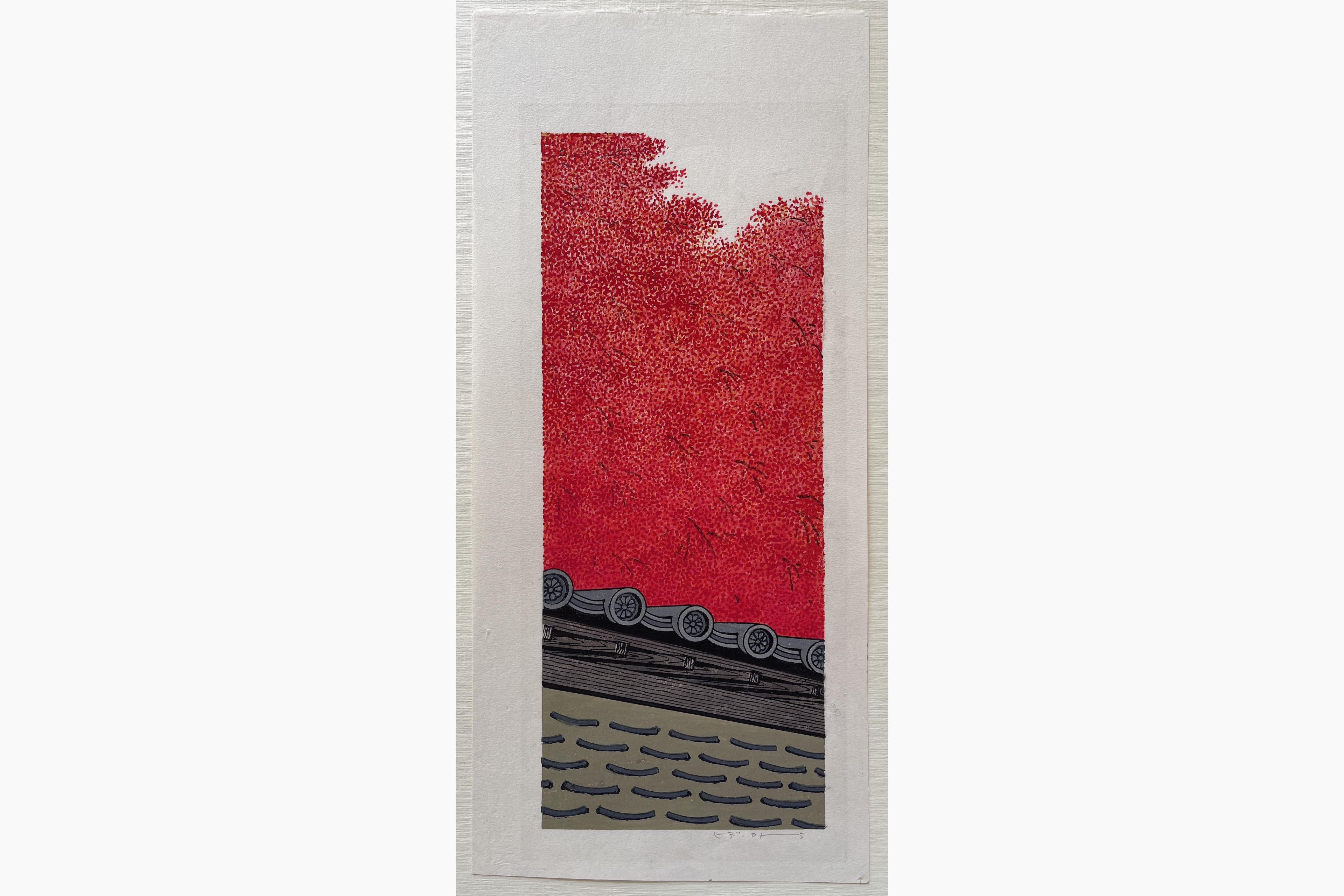 Japanese woodblock print - Teruhide Kato - Autumn in Sagano