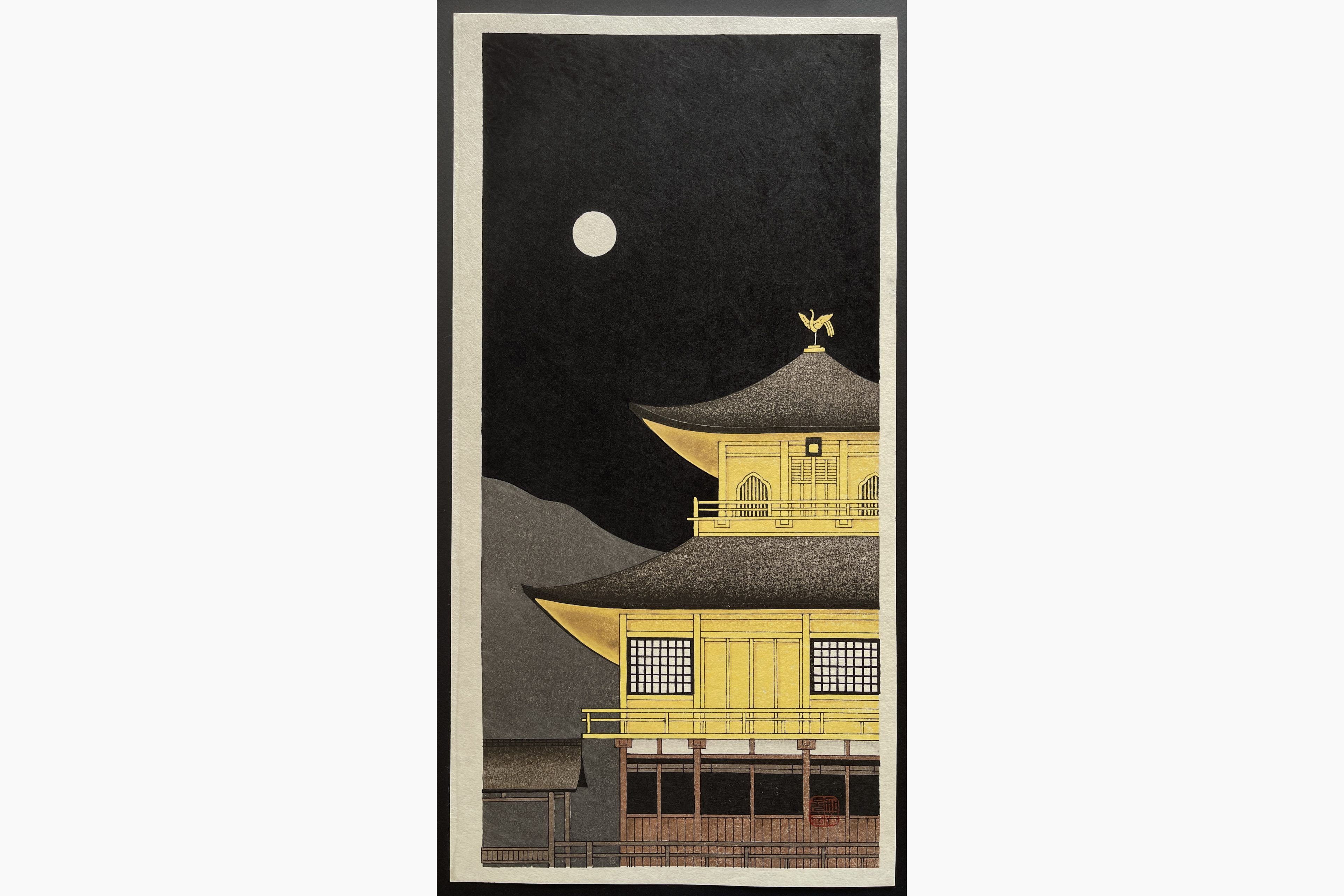 Japanese woodblock print - Teruhide Kato - Kinkaku-Ji in moonlight