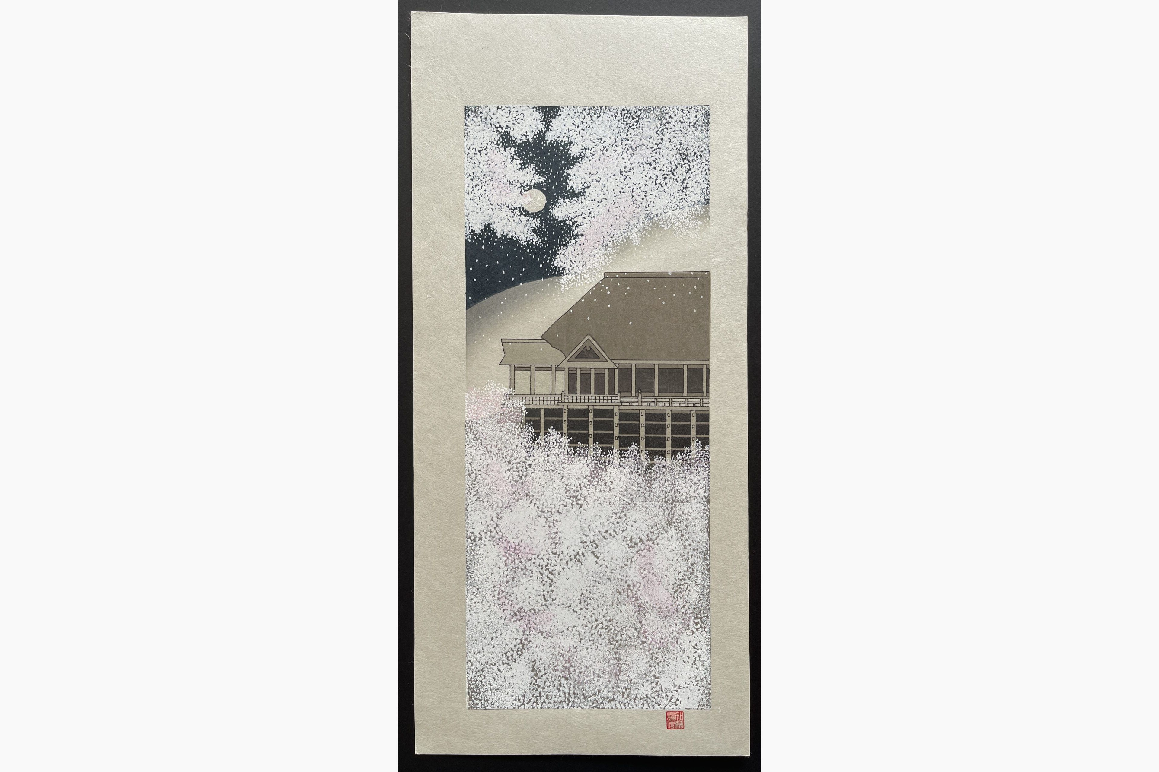 Japanese woodblock print - Teruhide Kato - Kiyomizu-dera. Temple in moonlight