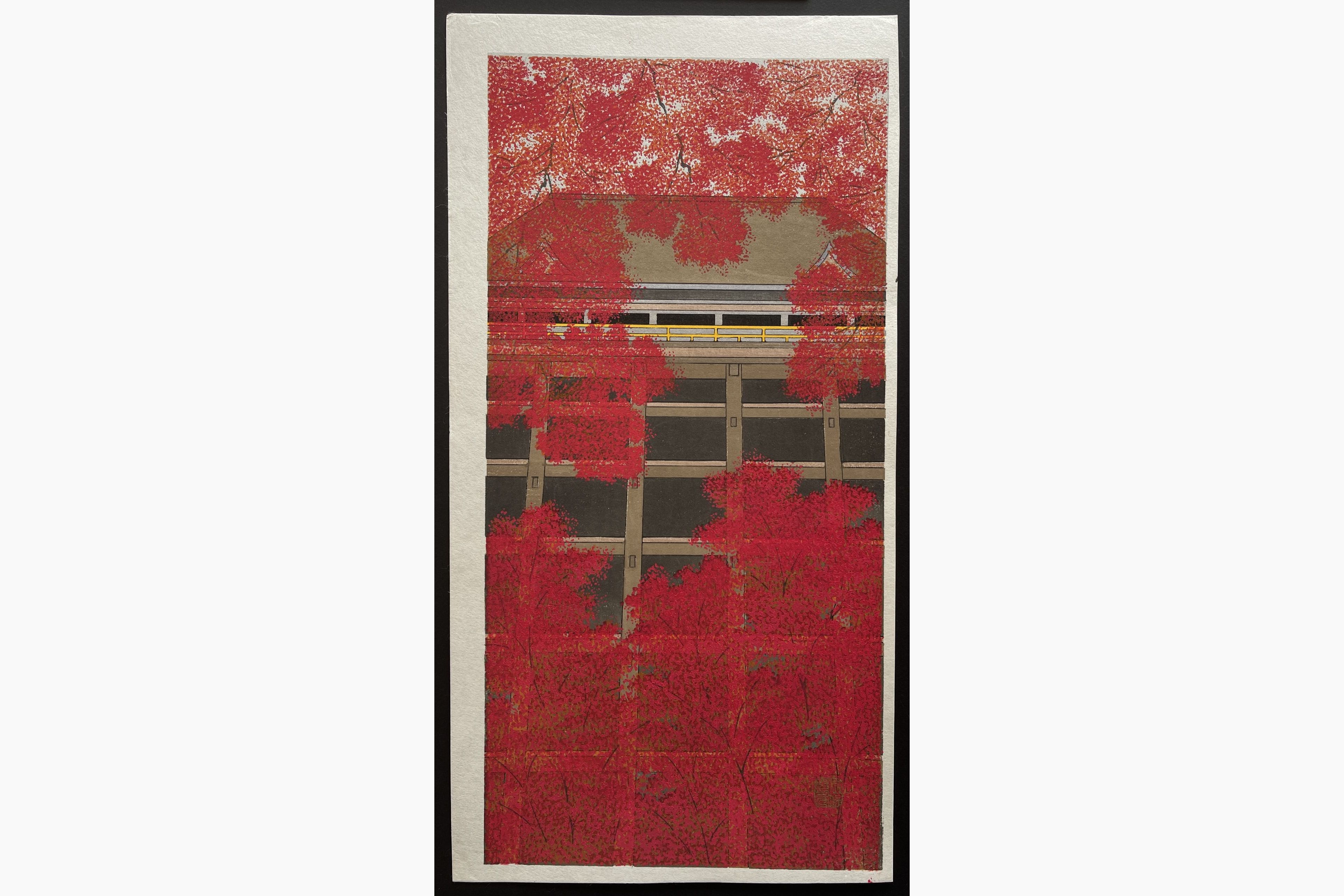 Japanese woodblock print - Teruhide Kato - Kiyomizu Temple and Autumn Leaves