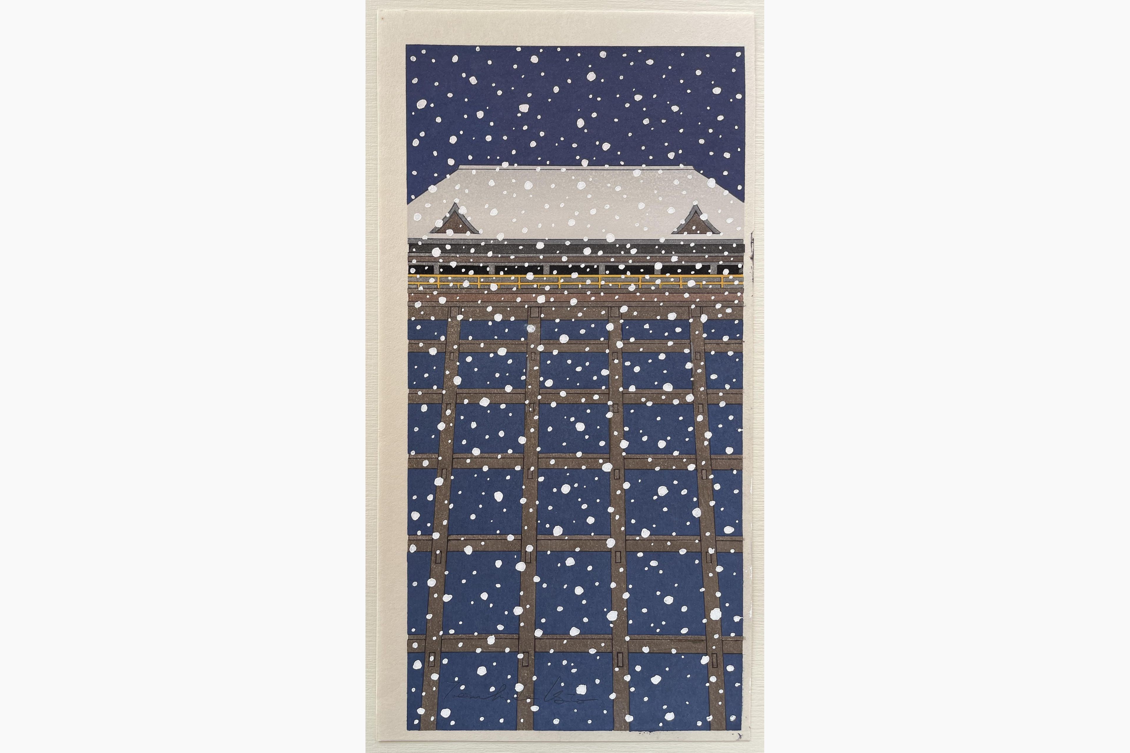 Japanese woodblock print - Teruhide Kato - Kiyomizu Temple in Snow