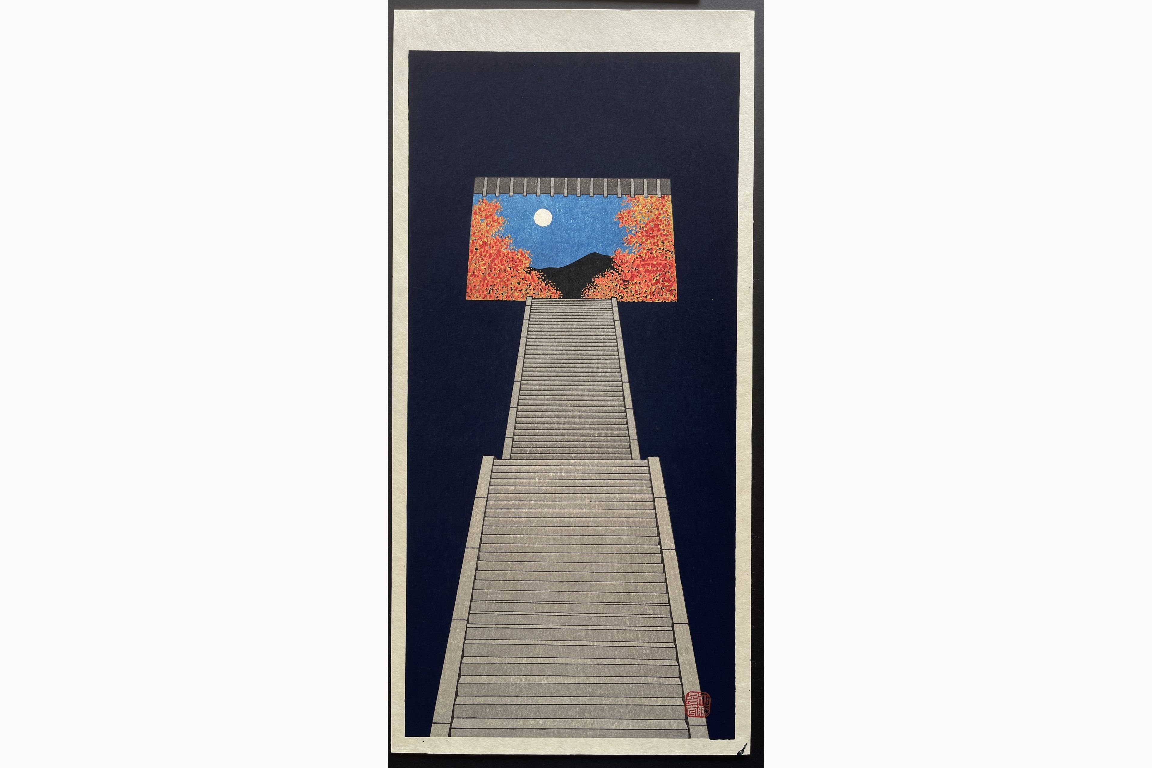 Japanese woodblock print - Teruhide Kato - Mid-Autumn