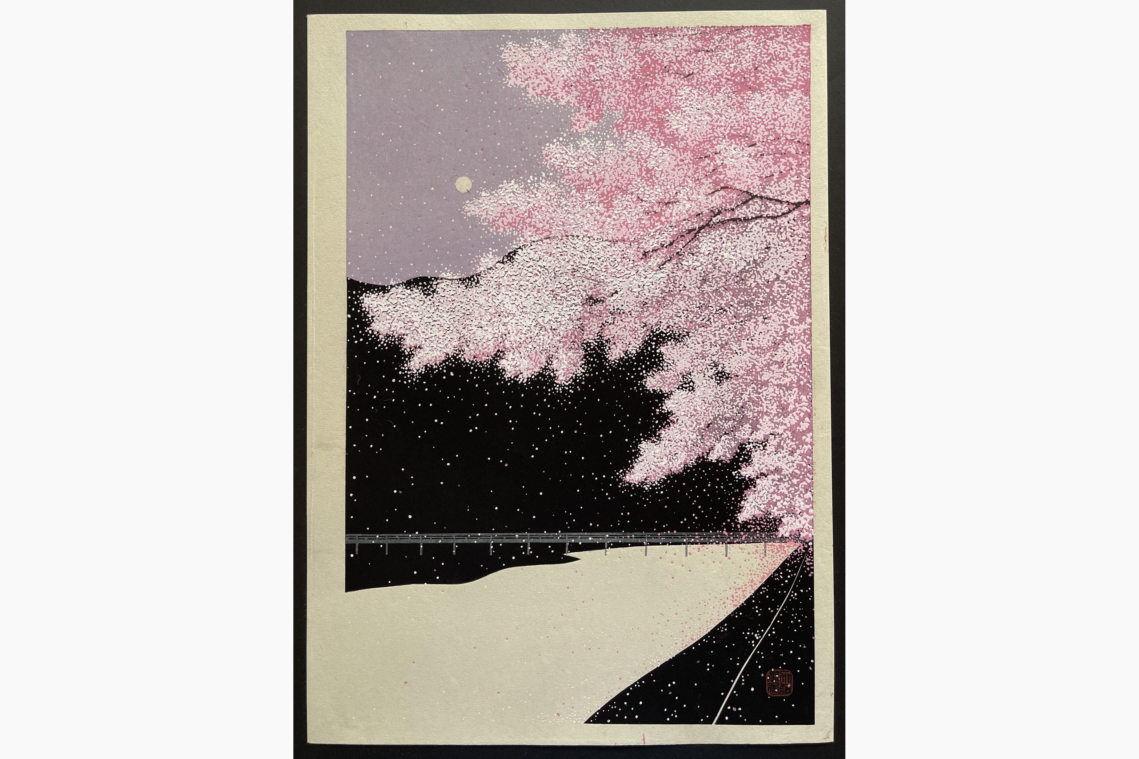 Japanese woodblock print - Teruhide Kato - Purple wind