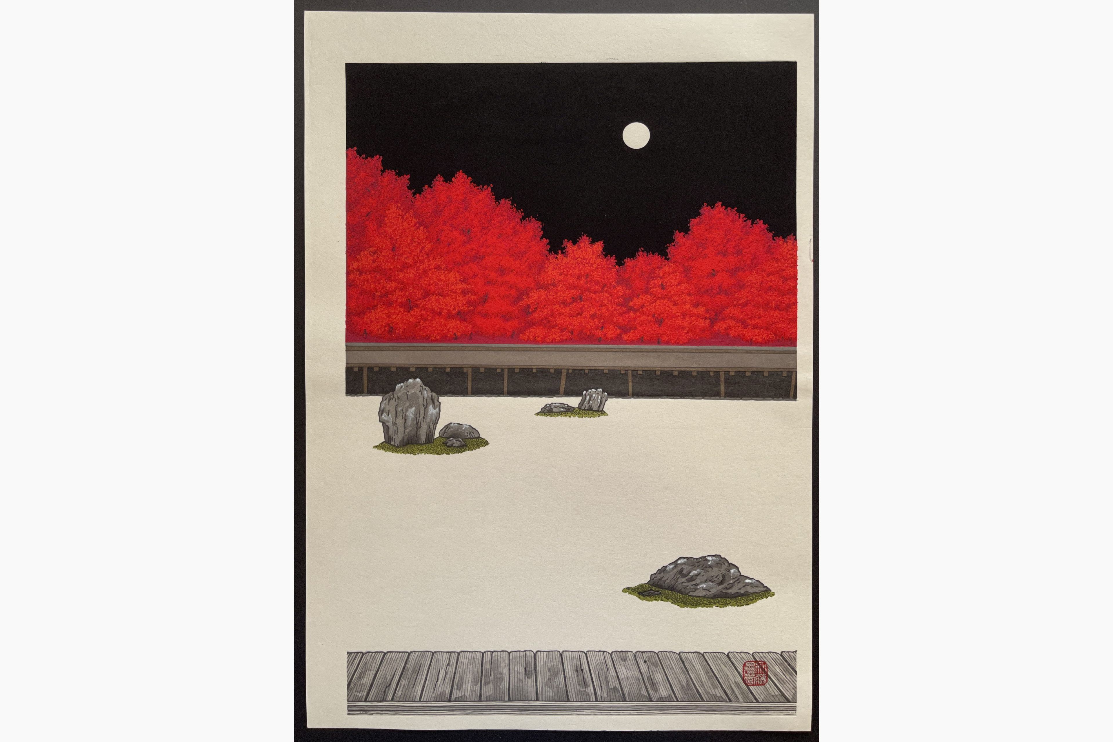 Japanese woodblock print - Teruhide Kato - Shurei