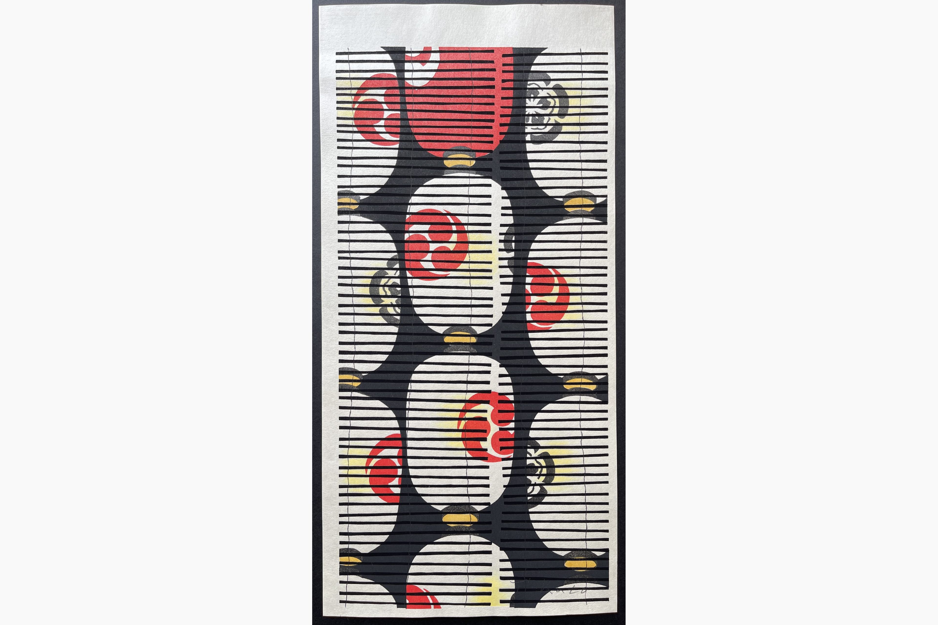Japanese woodblock print - Teruhide Kato - Yoiyama