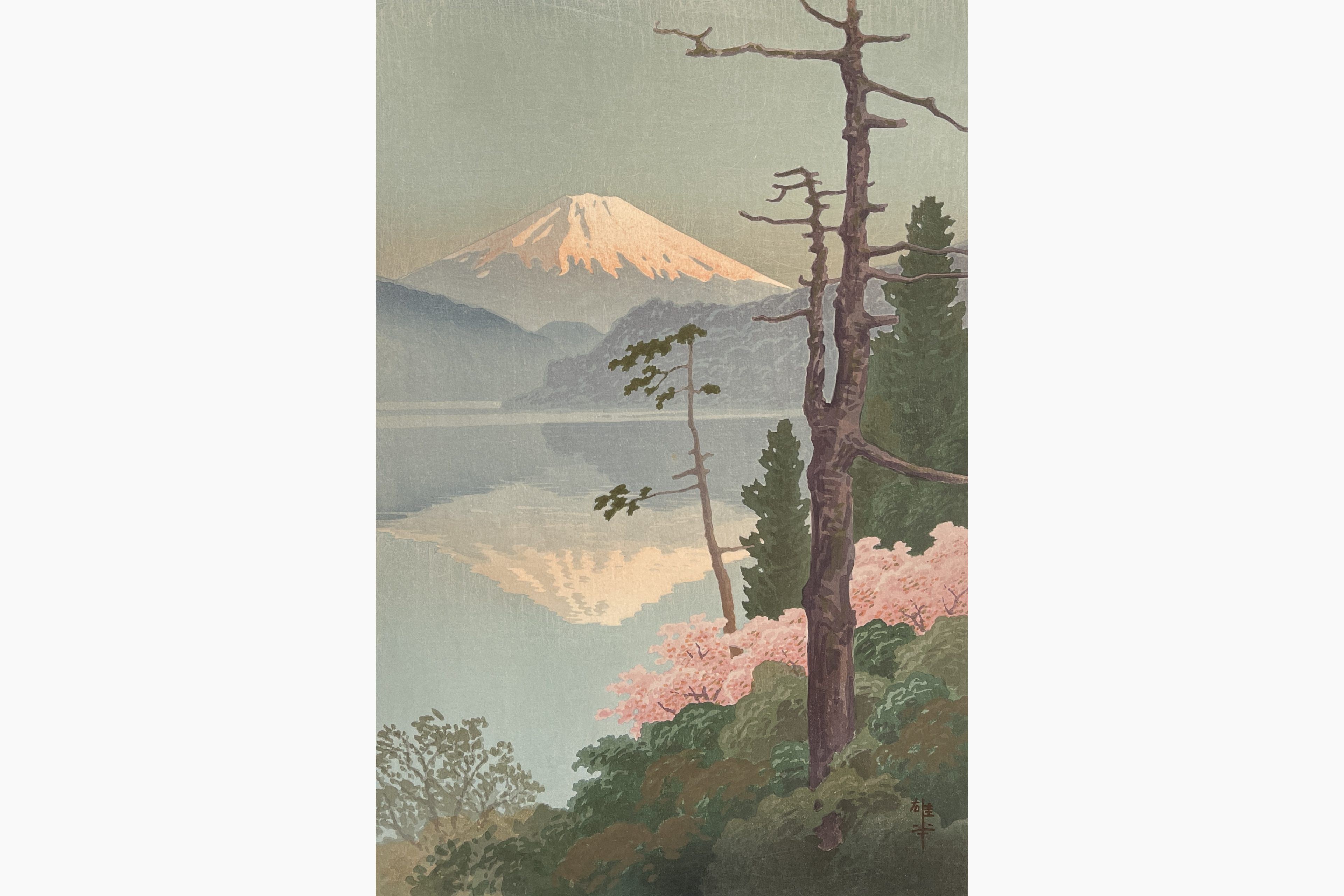 Original woodblock print - Ito Yuhan - Mount Fuji from Tagonoura Bay