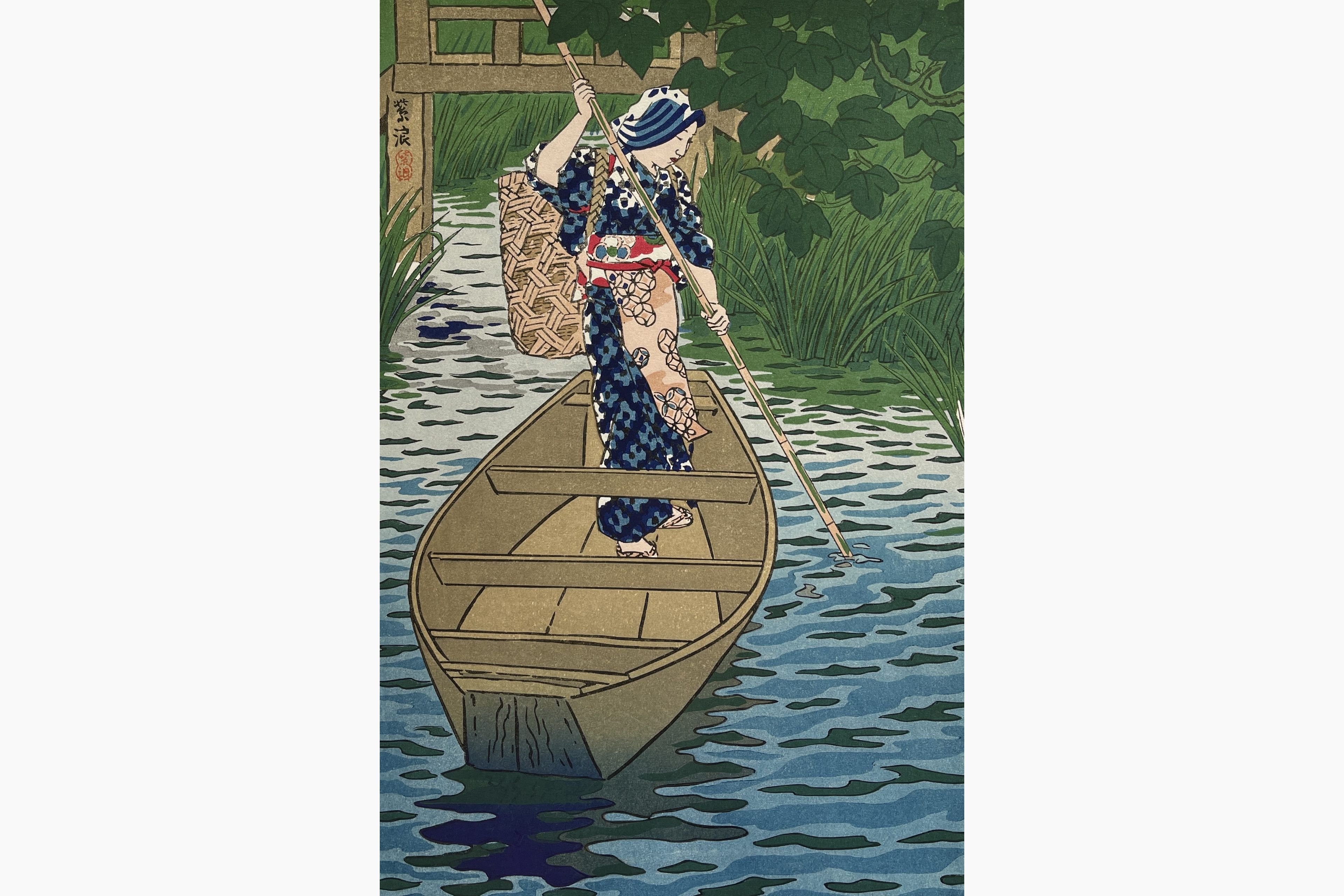 Original woodblock print - Kasamatsu Shiro - Itako, the Lakeside Village