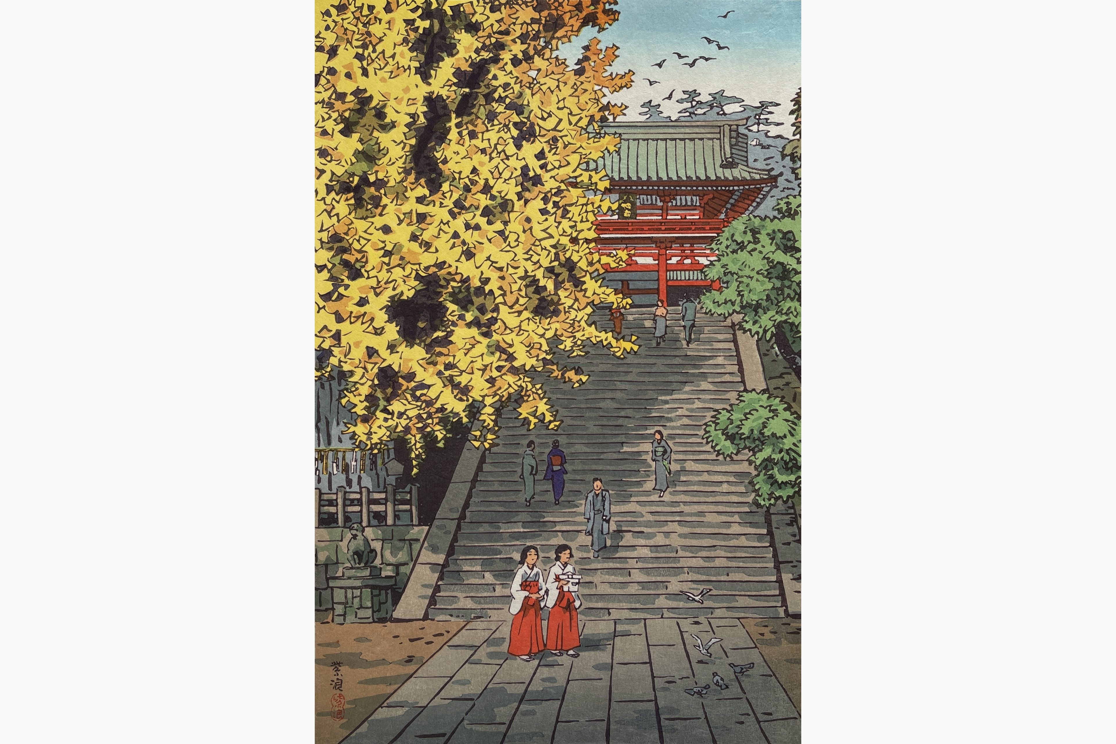 Original woodblock print - Kasamatsu Shiro - Kamakura Tsurugaoka Hachiman Shrine