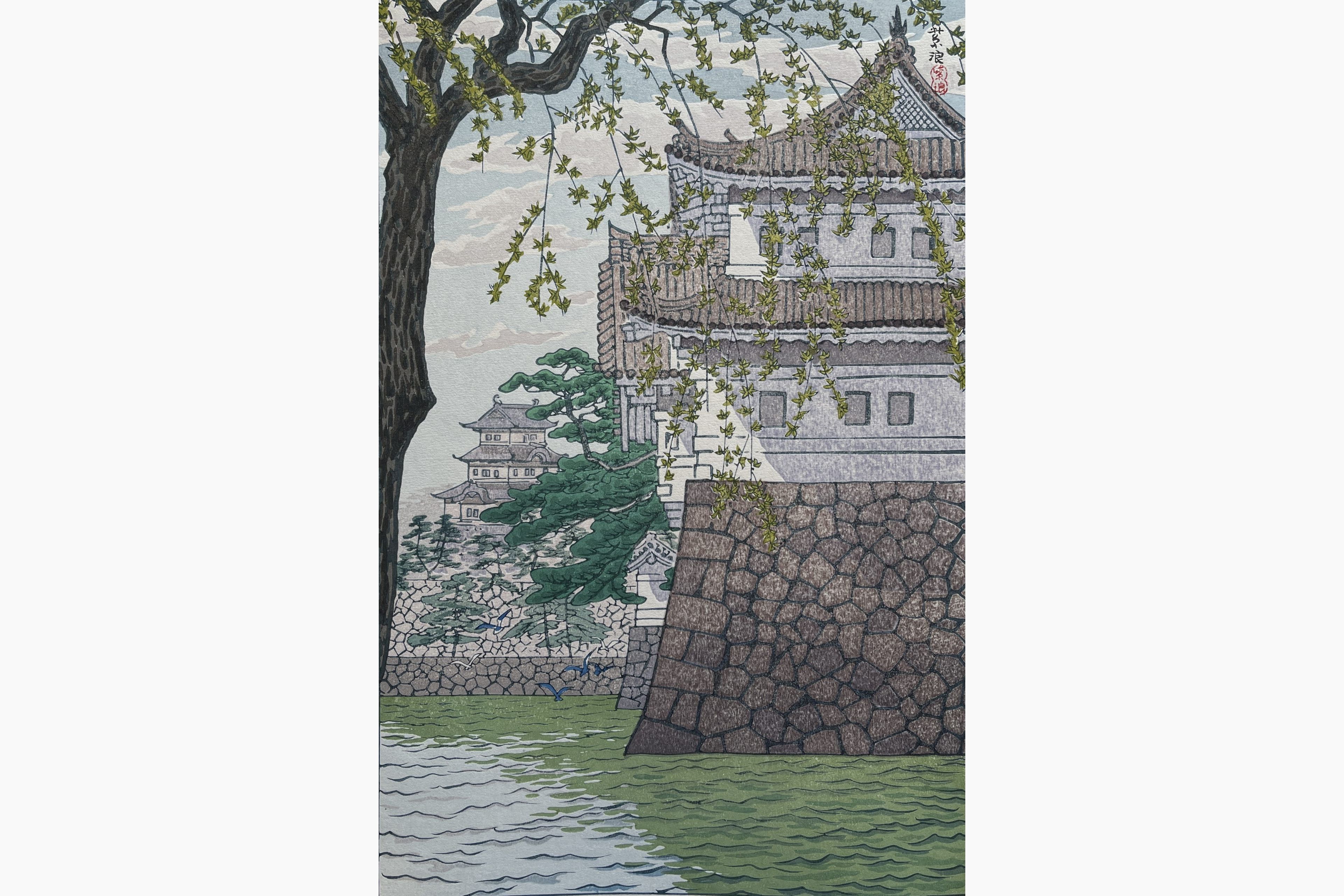 Original woodblock print - Kasamatsu Shiro - Kikyo-Mon Gate