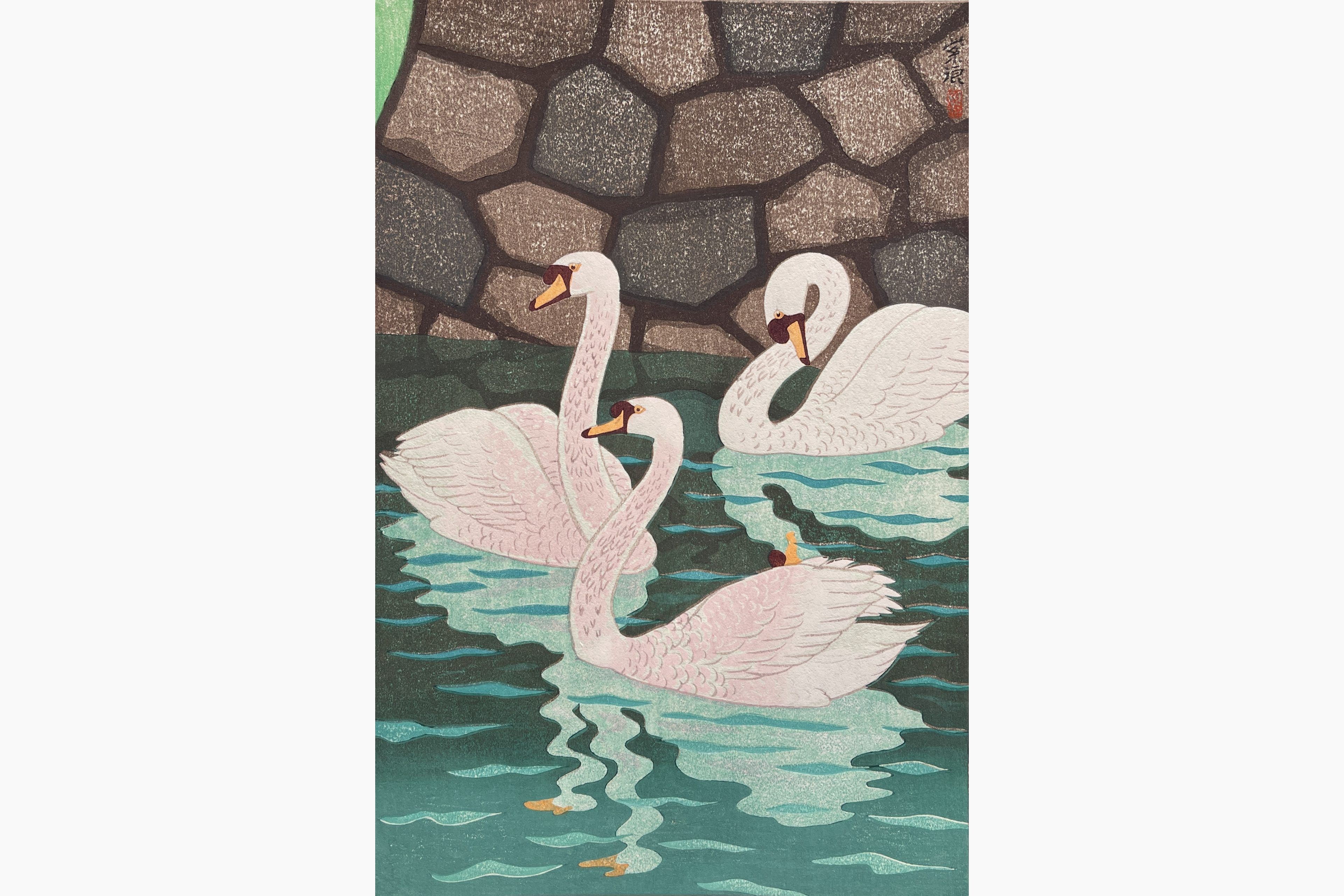 Original woodblock print - Kasamatsu Shiro - Spring at the Moat