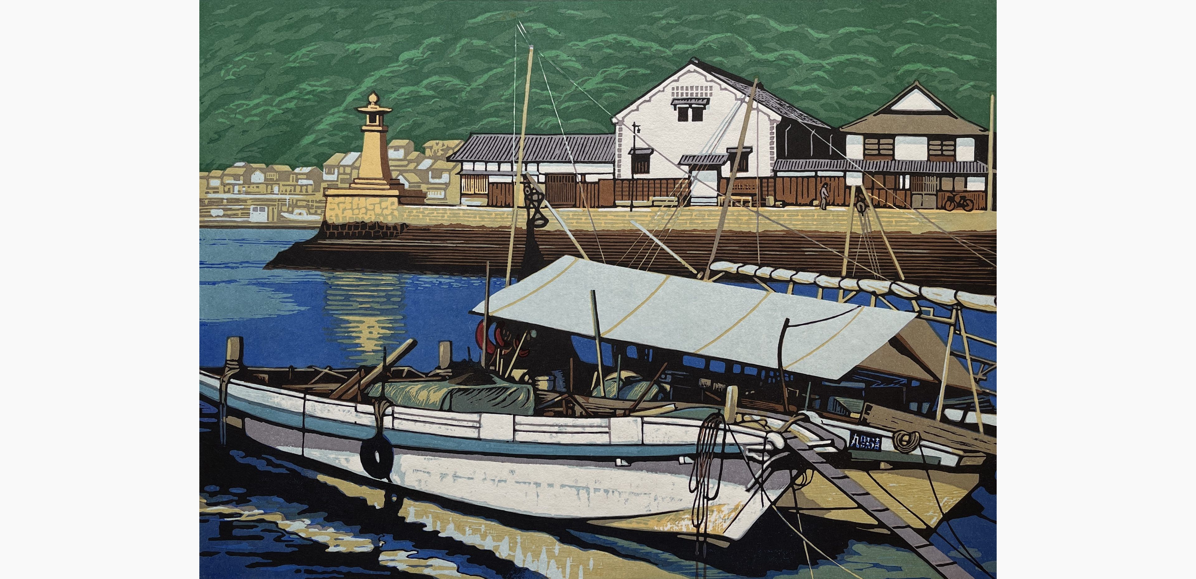 Original woodblock print - Koichi Maeda - Harbor with a Night Lantern