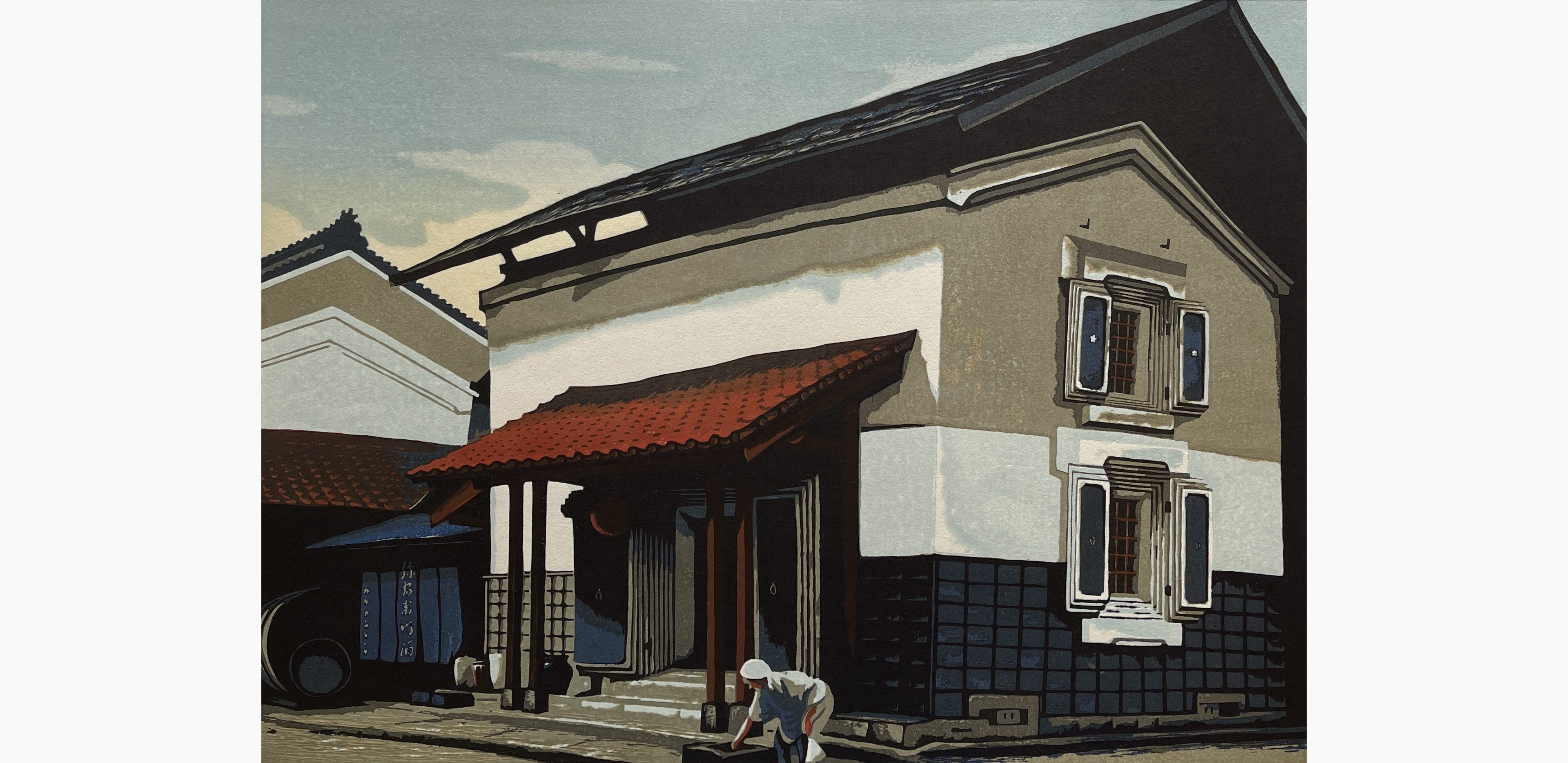 Original woodblock print - Koichi Maeda - Sake Brewery Scenery