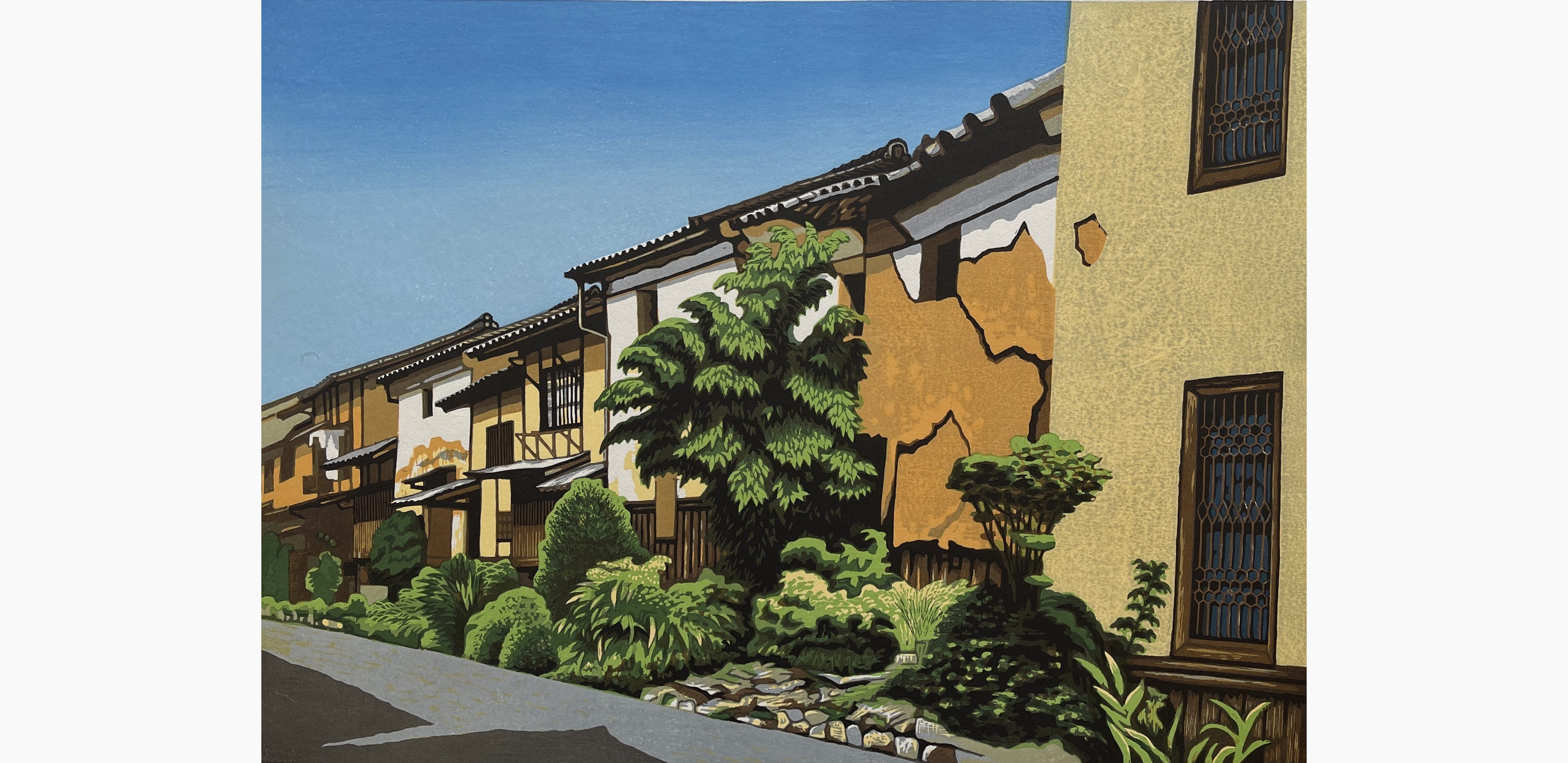 Original woodblock print - Koichi Maeda - Street with Yellow Wall.