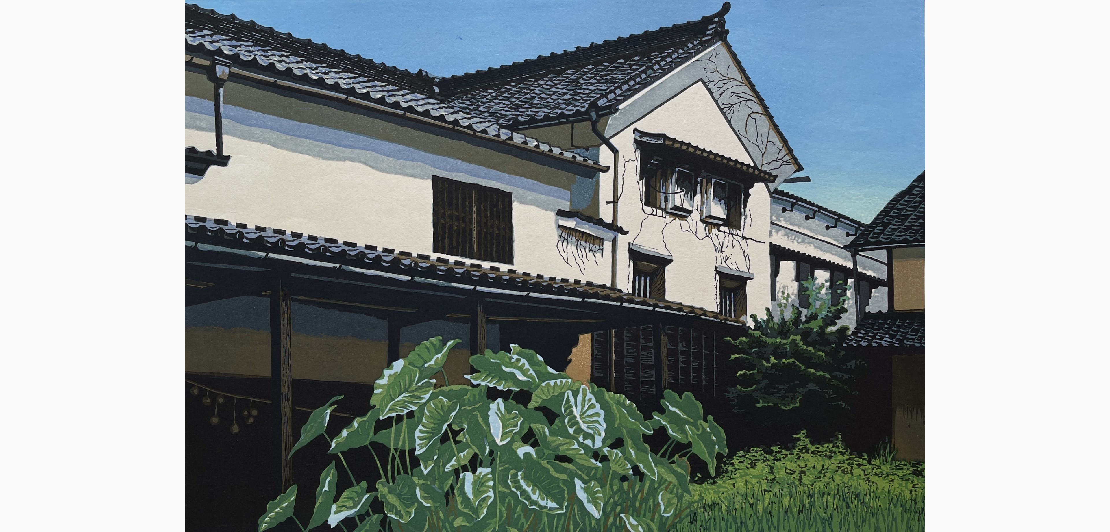 Original woodblock print - Koichi Maeda - Warehouse and Potato Field.